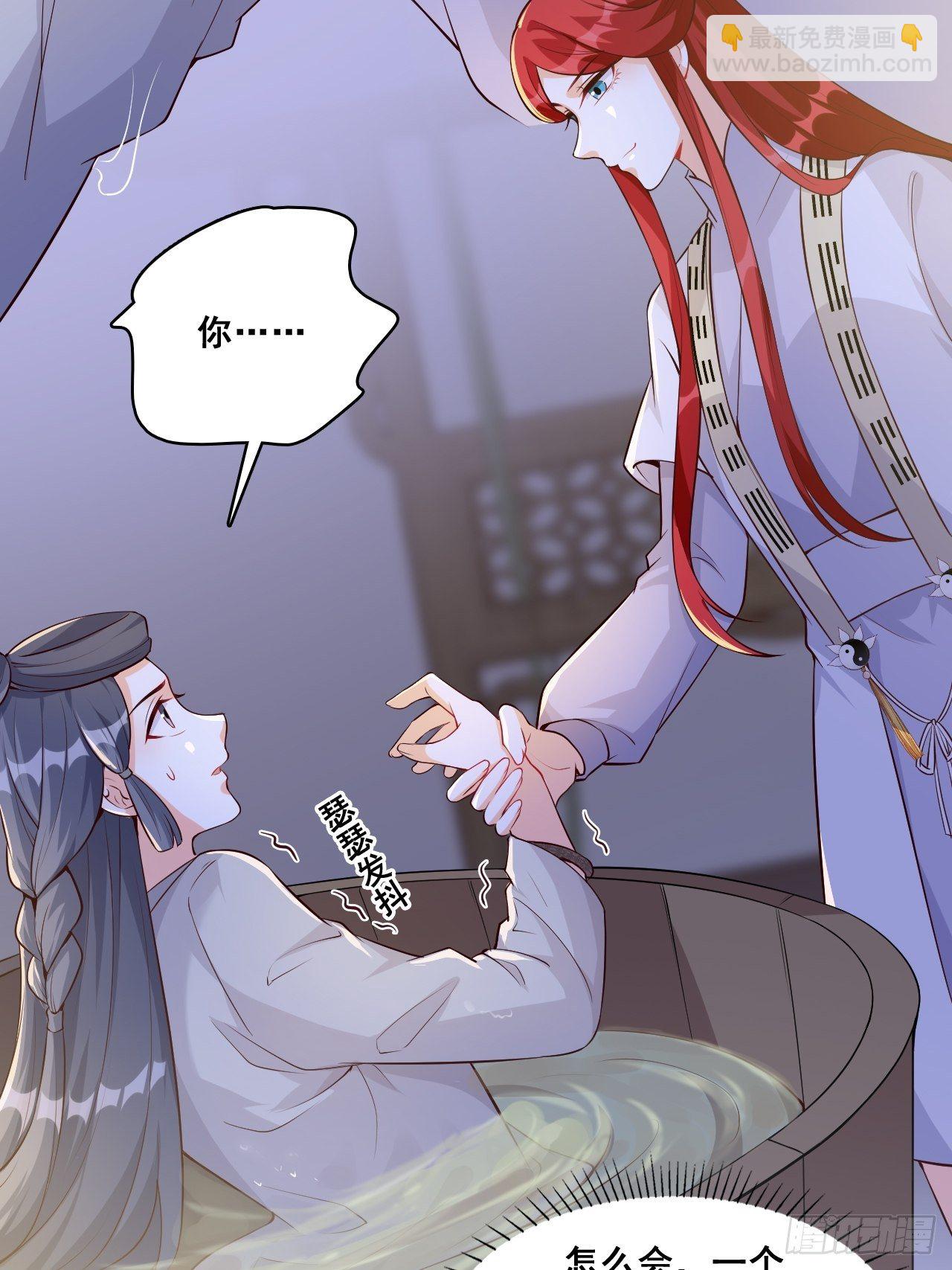 常规操作！-第147话