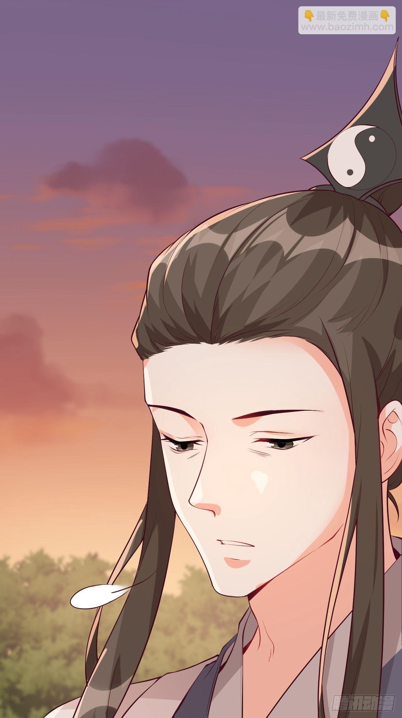 消失了？！-第149话