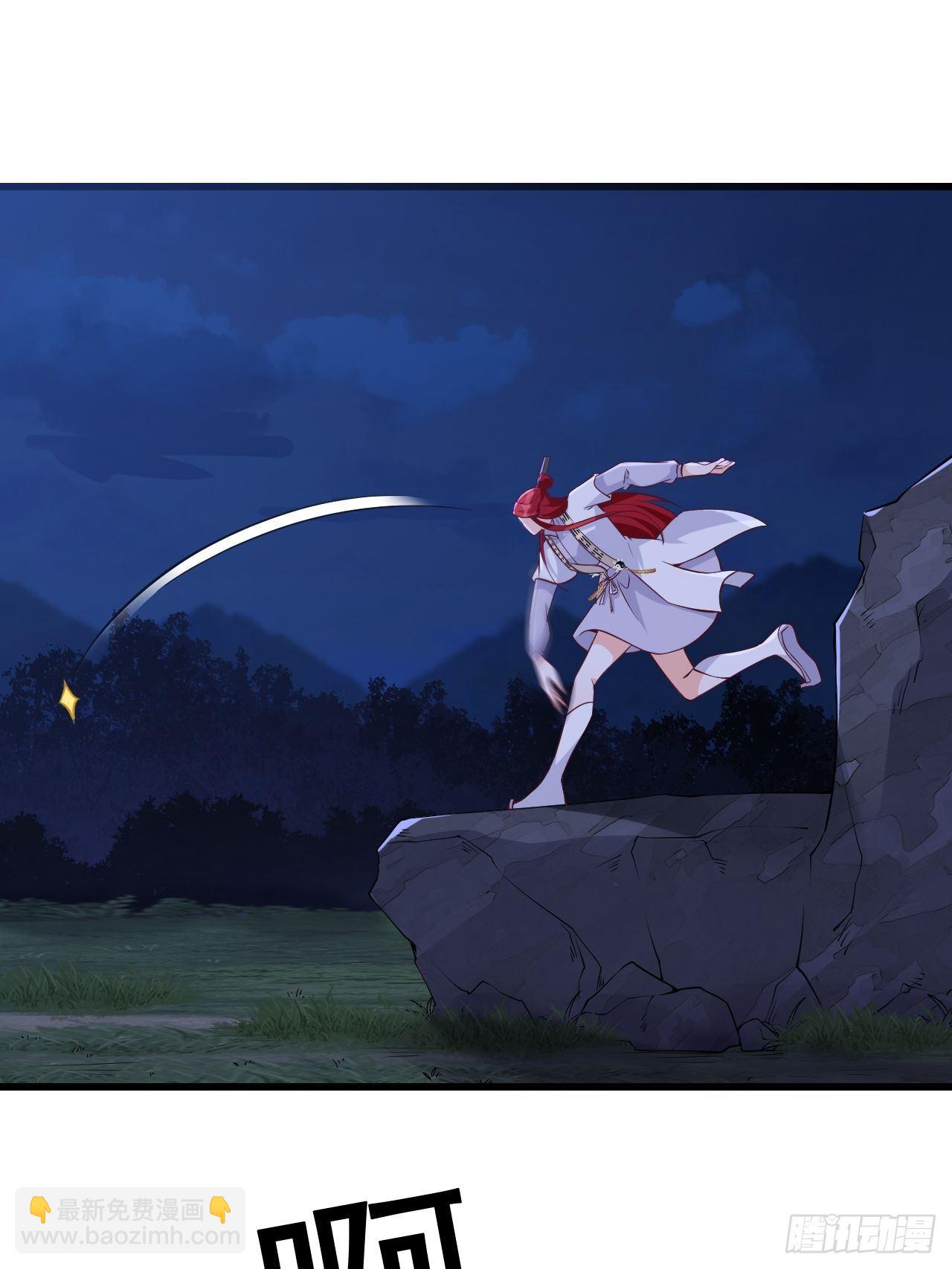 消失了？！-第149话