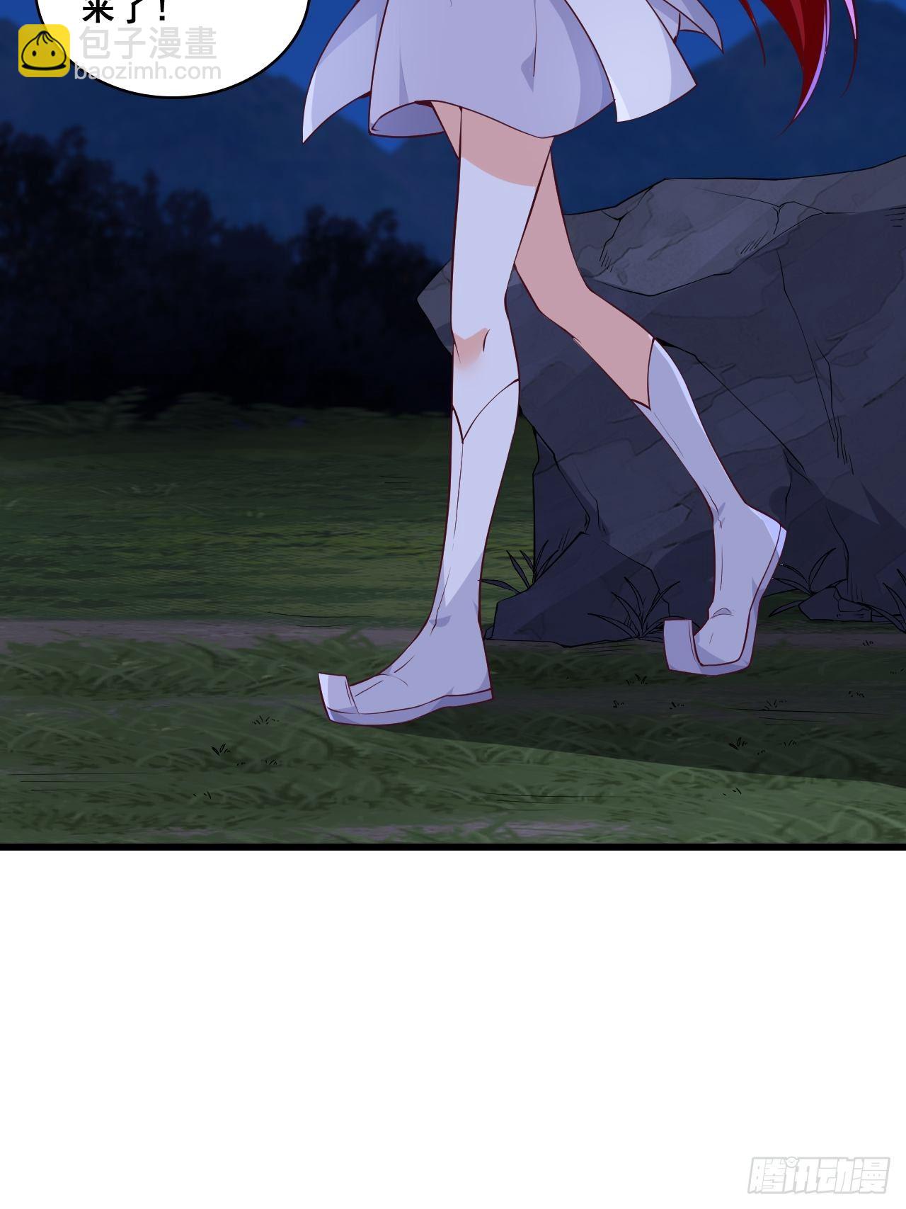 消失了？！-第149话