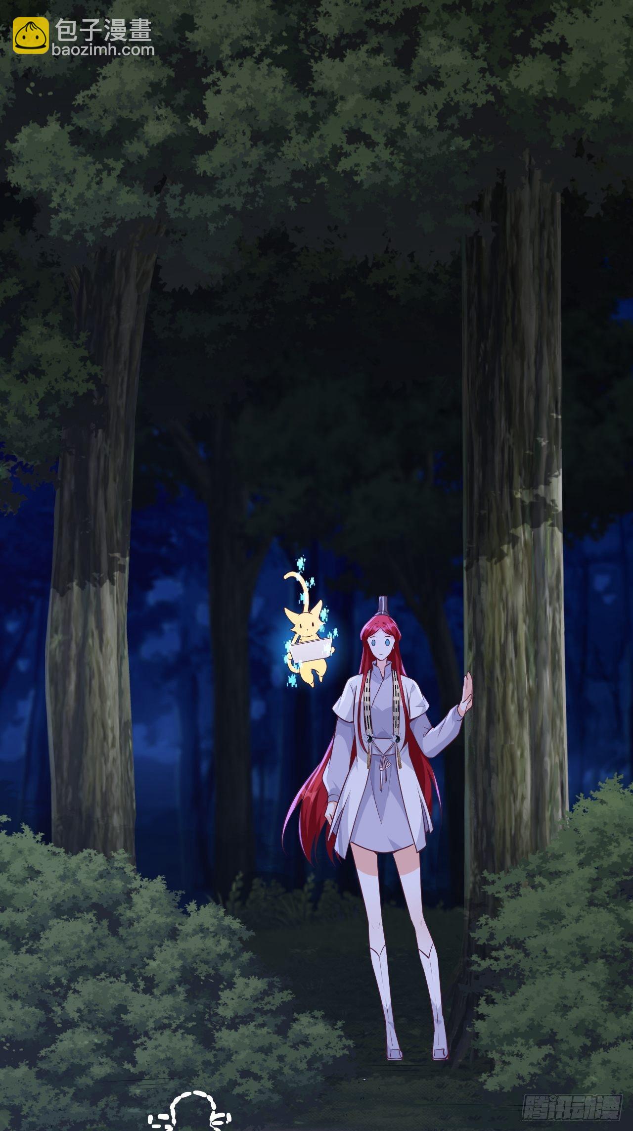 消失了？！-第149话