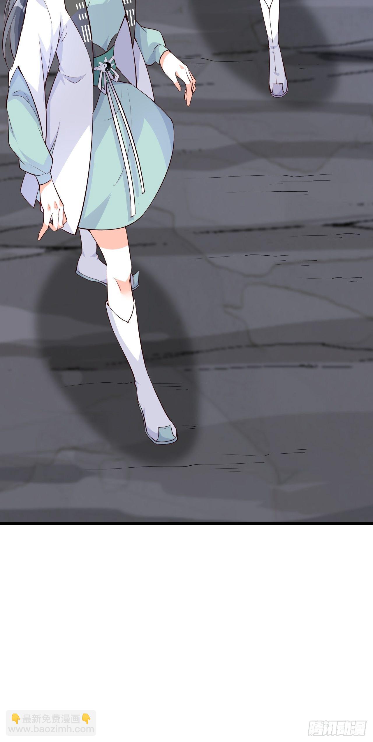 助魔免费？-第151话