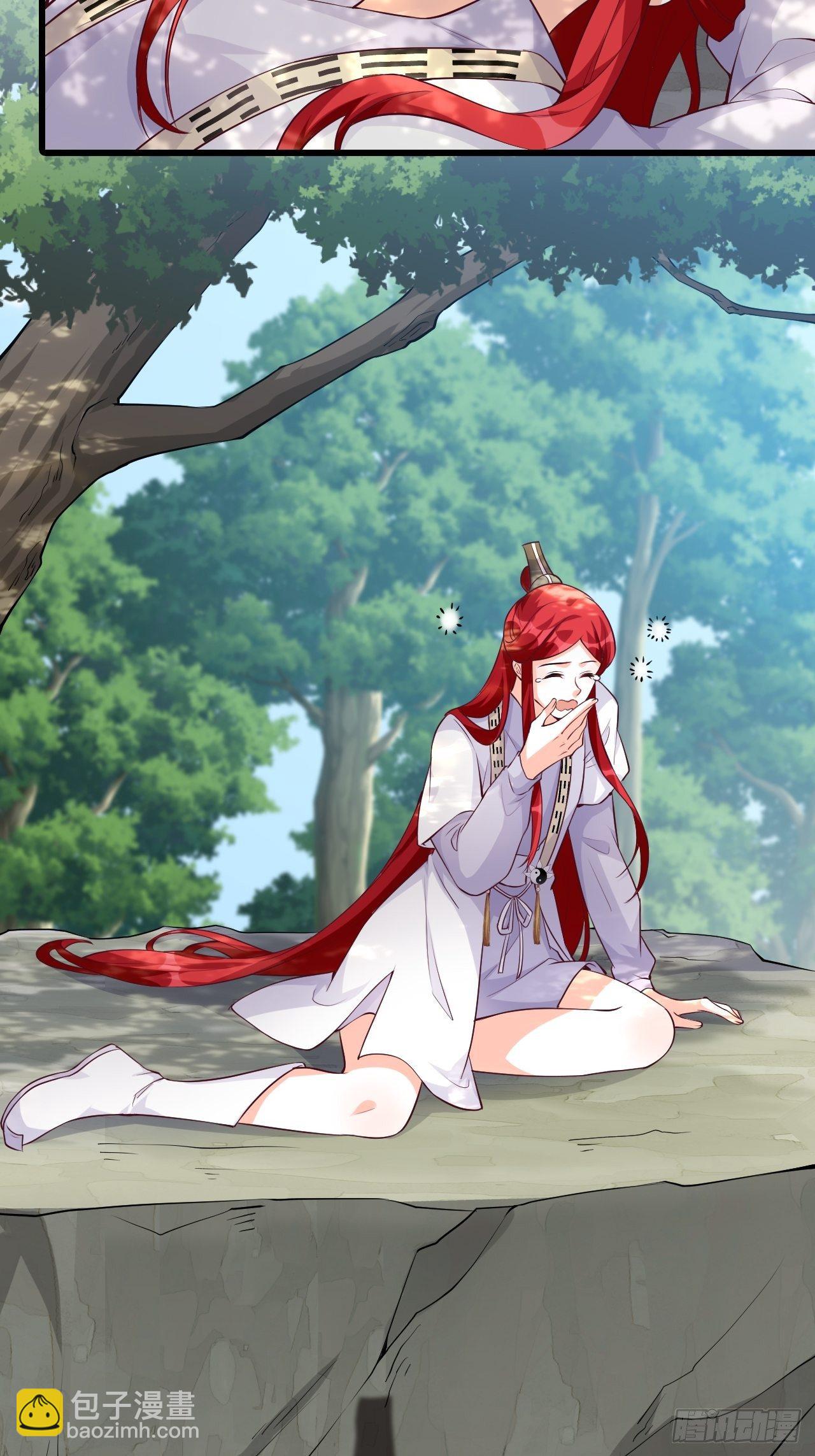 你想怎么个不客气法？-第153话