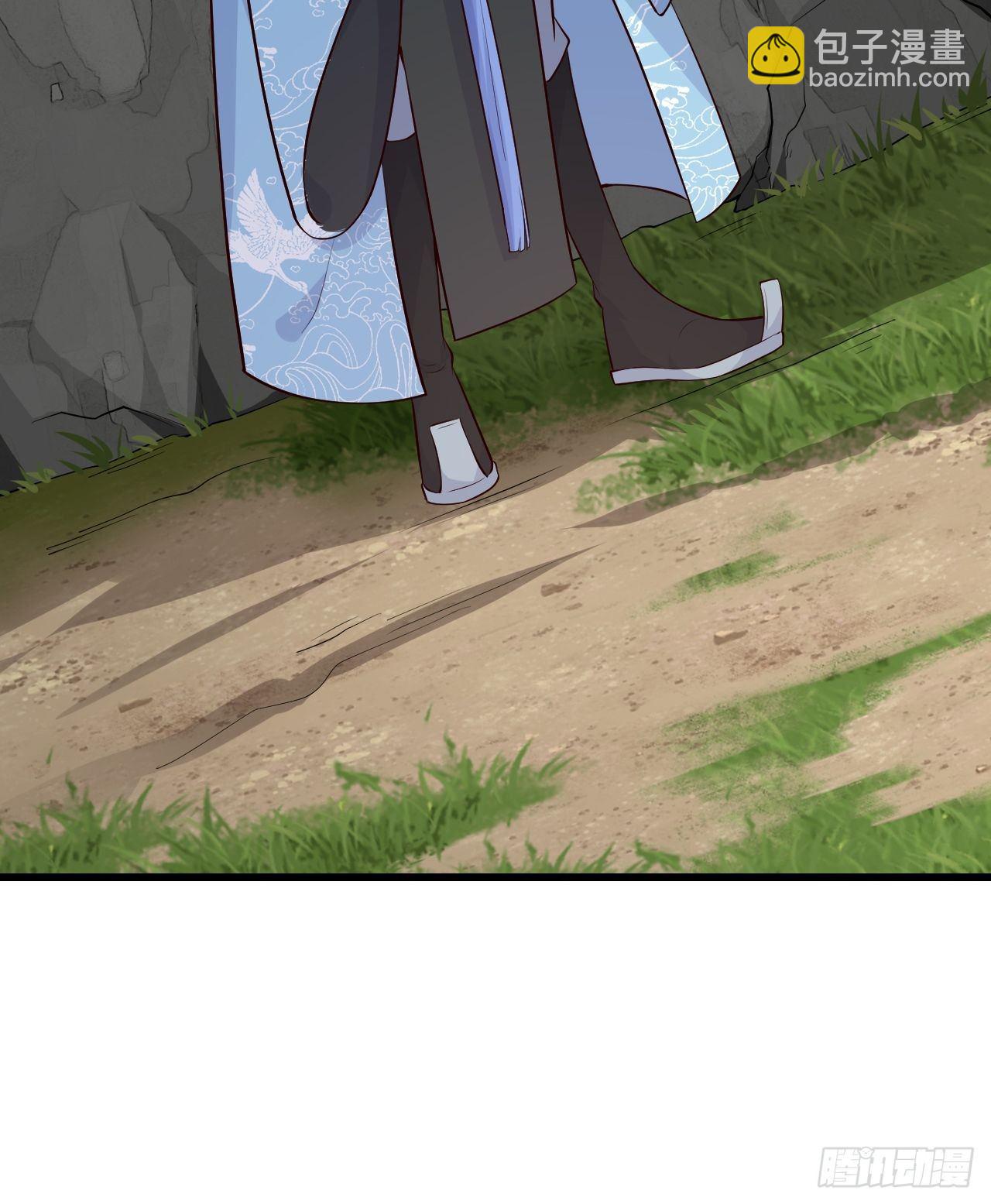 你想怎么个不客气法？-第153话