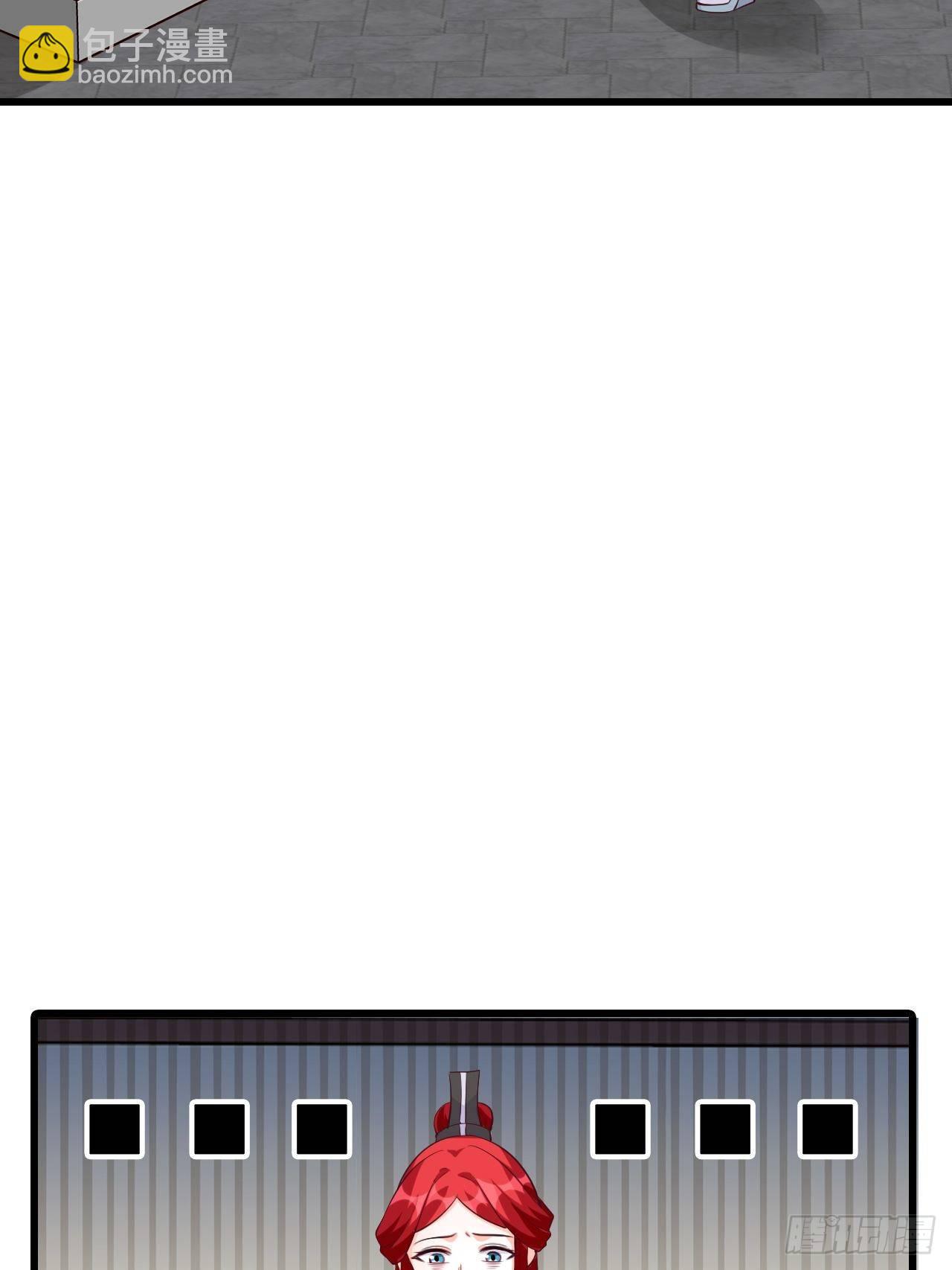 登徒子？！-第155话