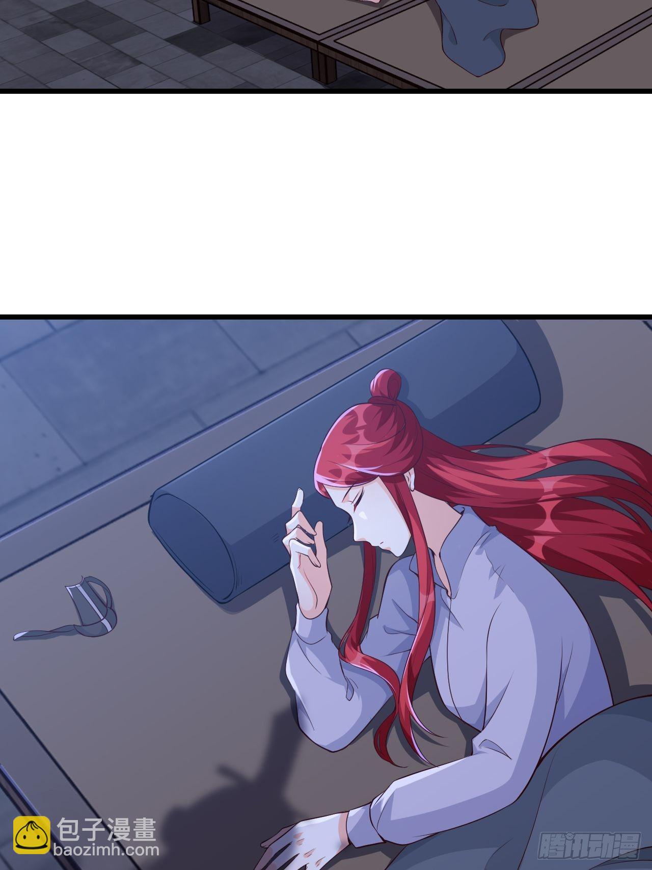 登徒子？！-第155话