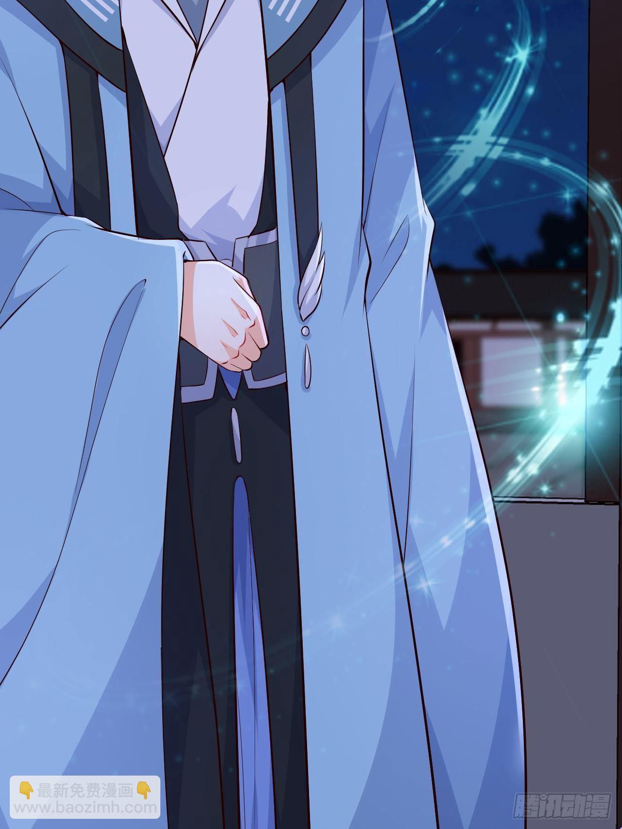 登徒子？！-第155话