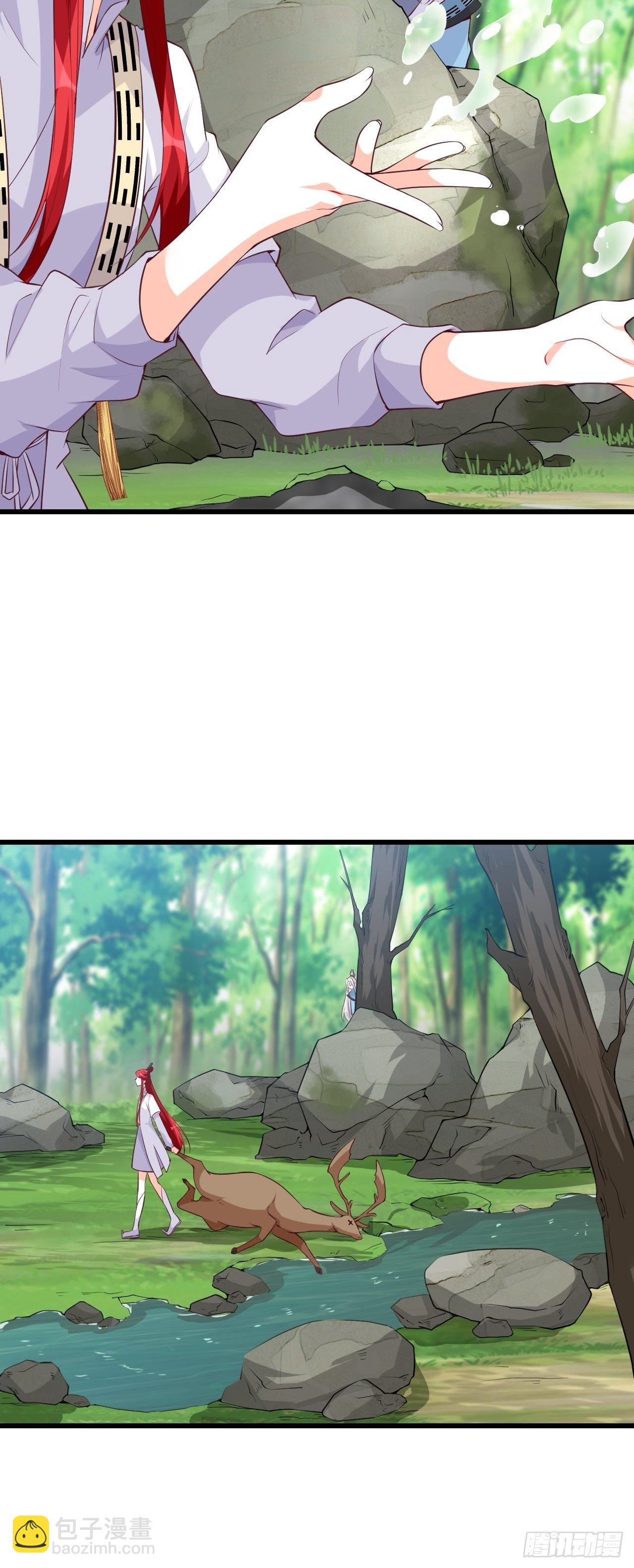 考核，开始！-第157话