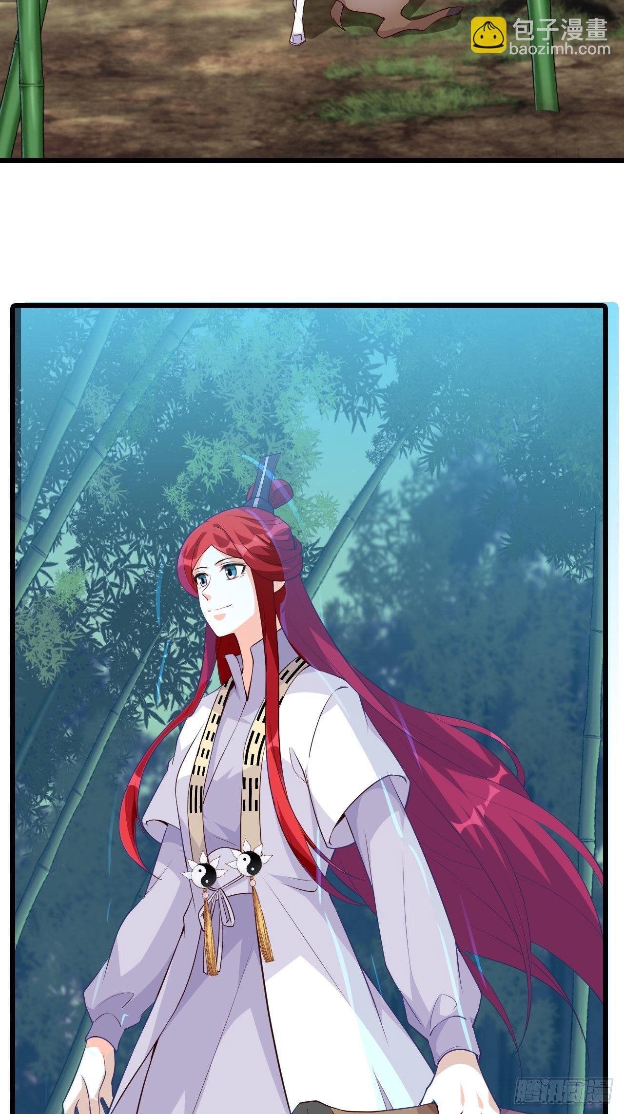 考核，开始！-第157话