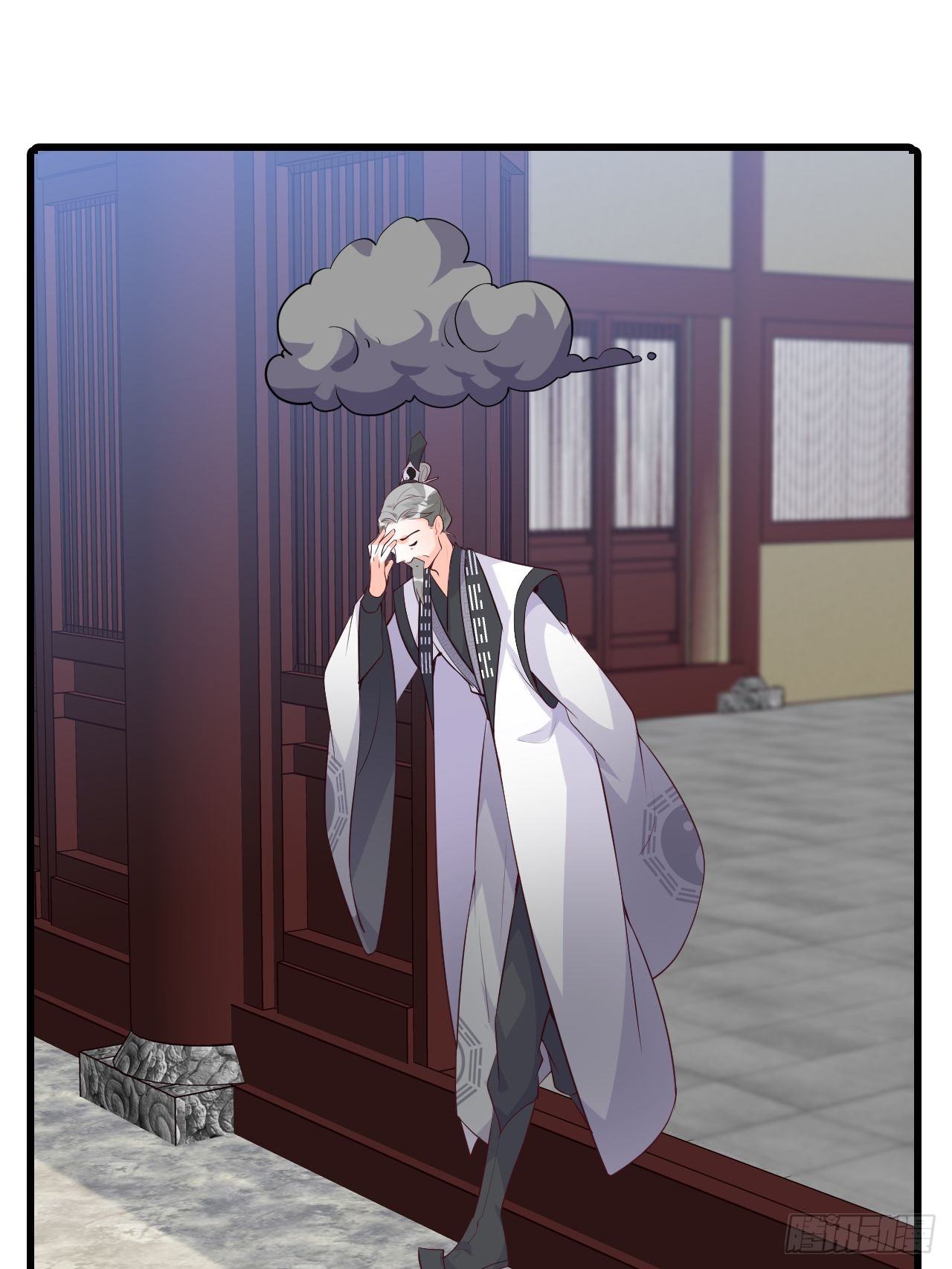 年底仇恨冲业绩了！-第161话