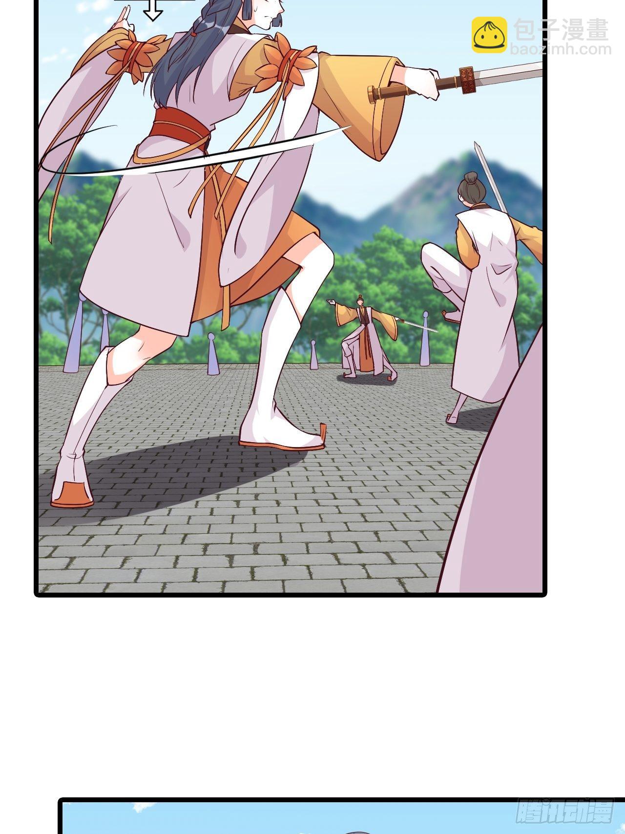 年底仇恨冲业绩了！-第161话