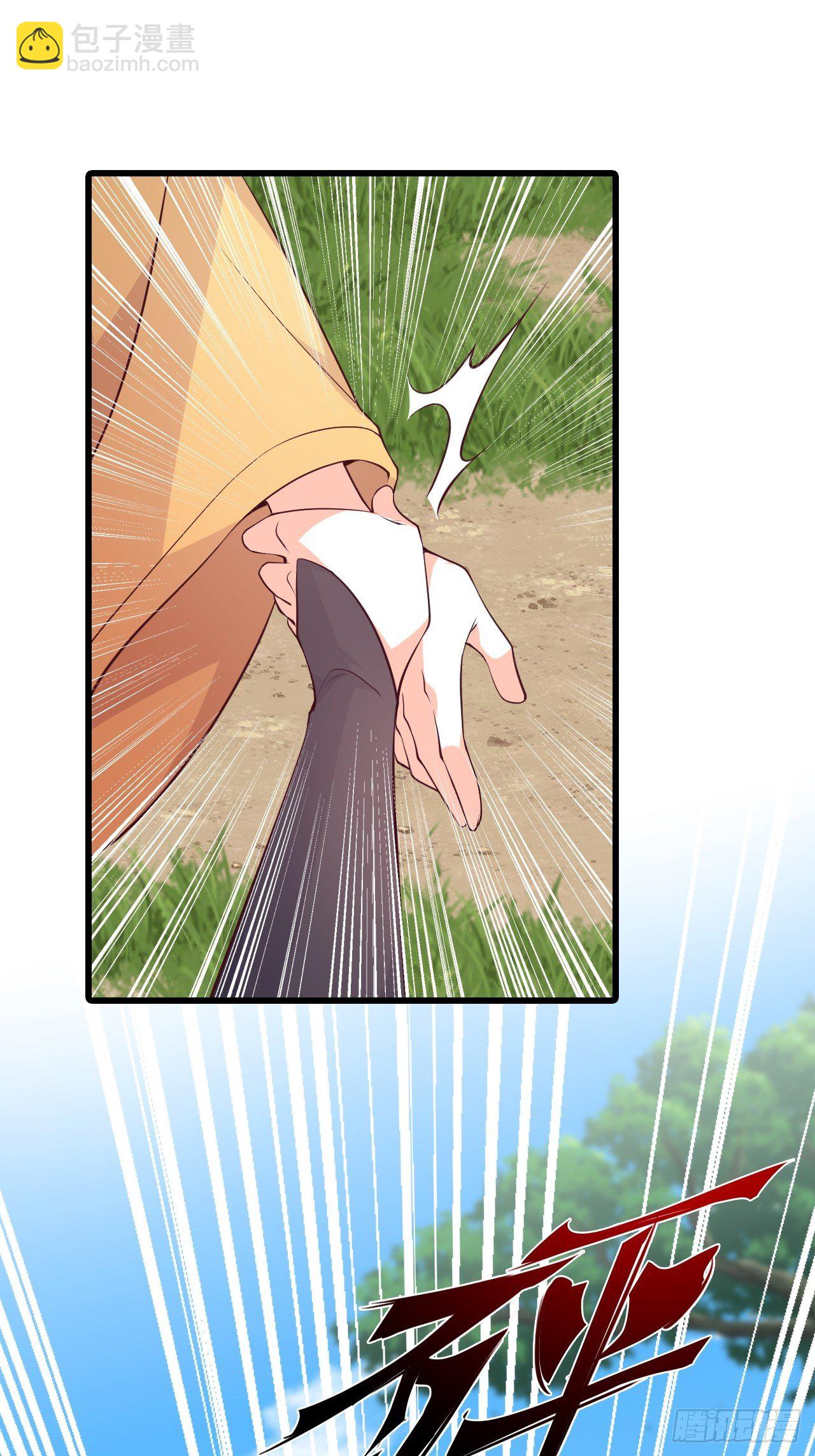 年底仇恨冲业绩了！-第161话