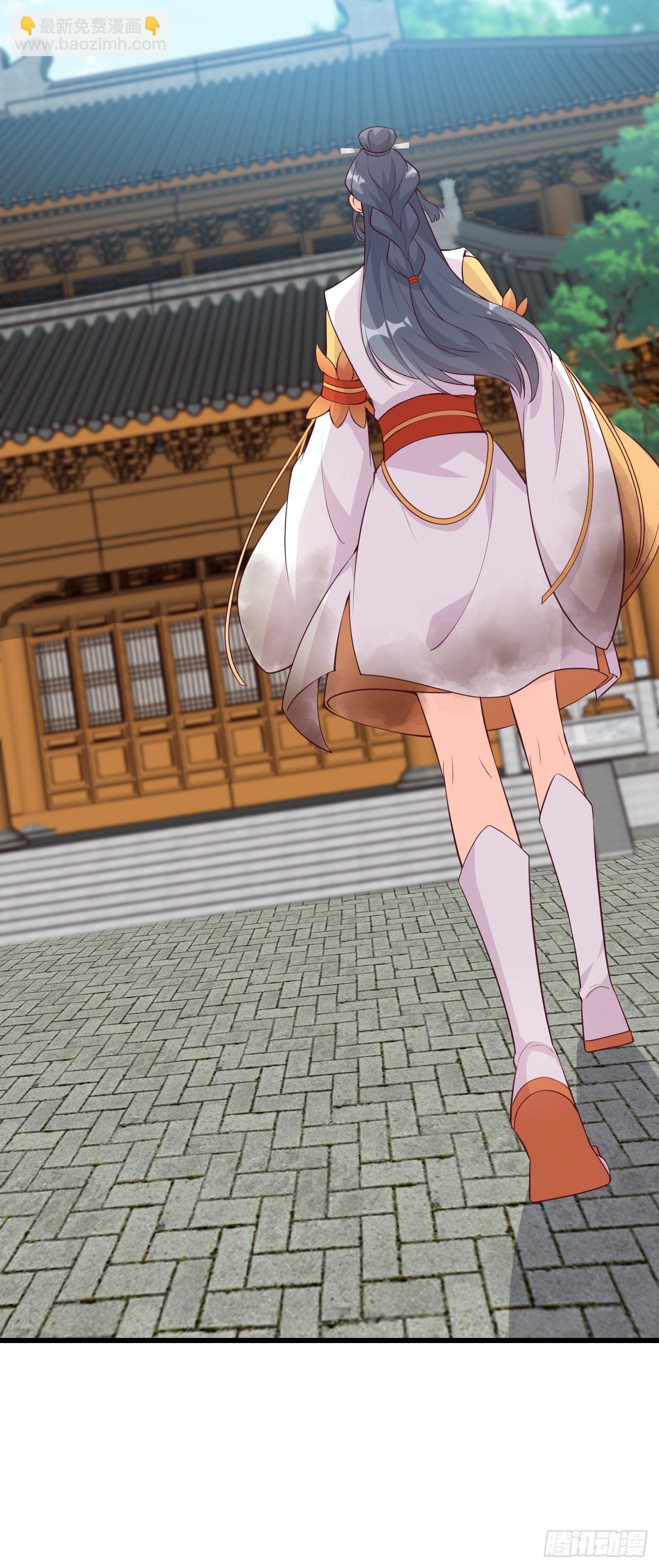 年底仇恨冲业绩了！-第161话