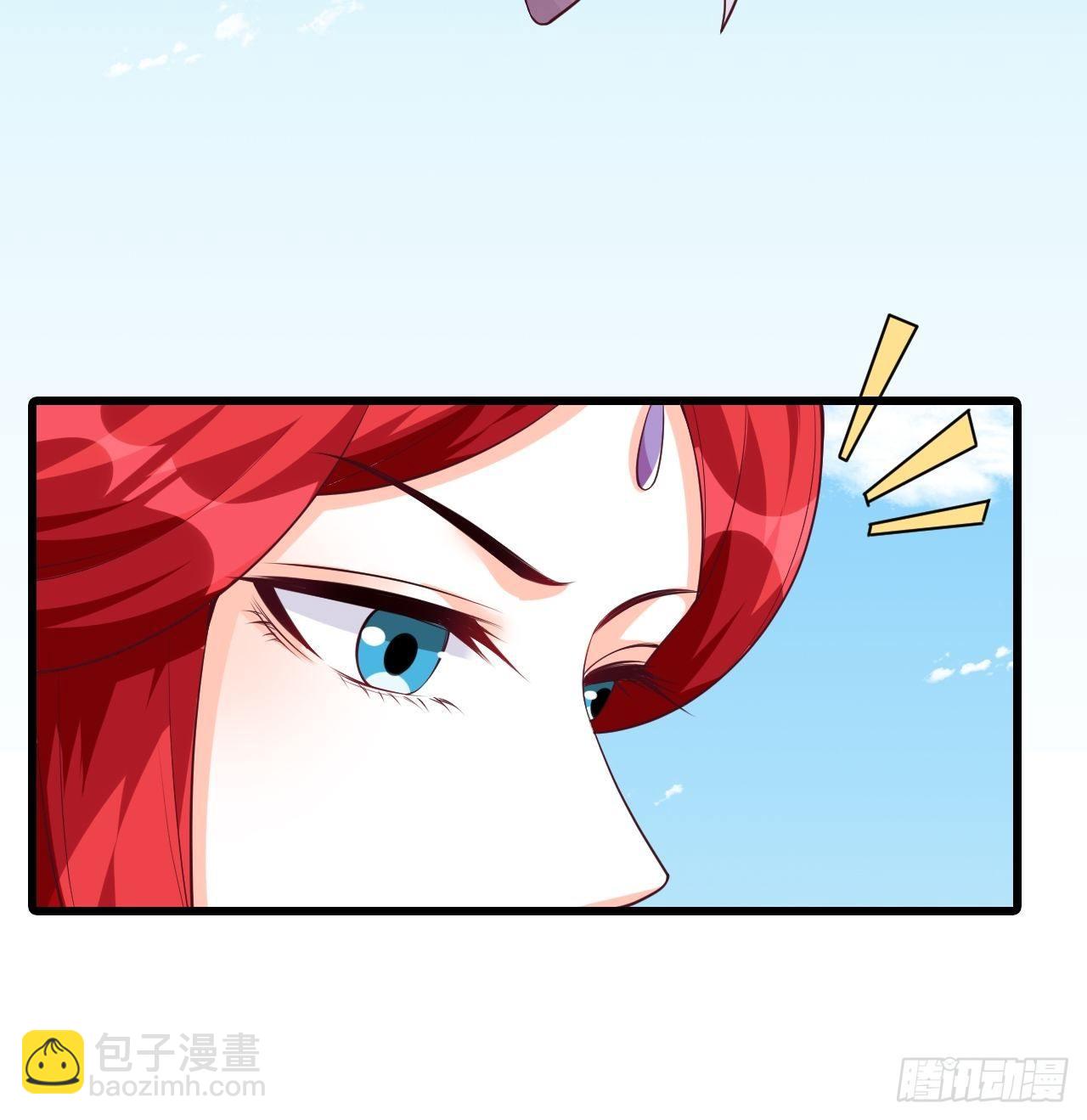 想要剑？-第163话