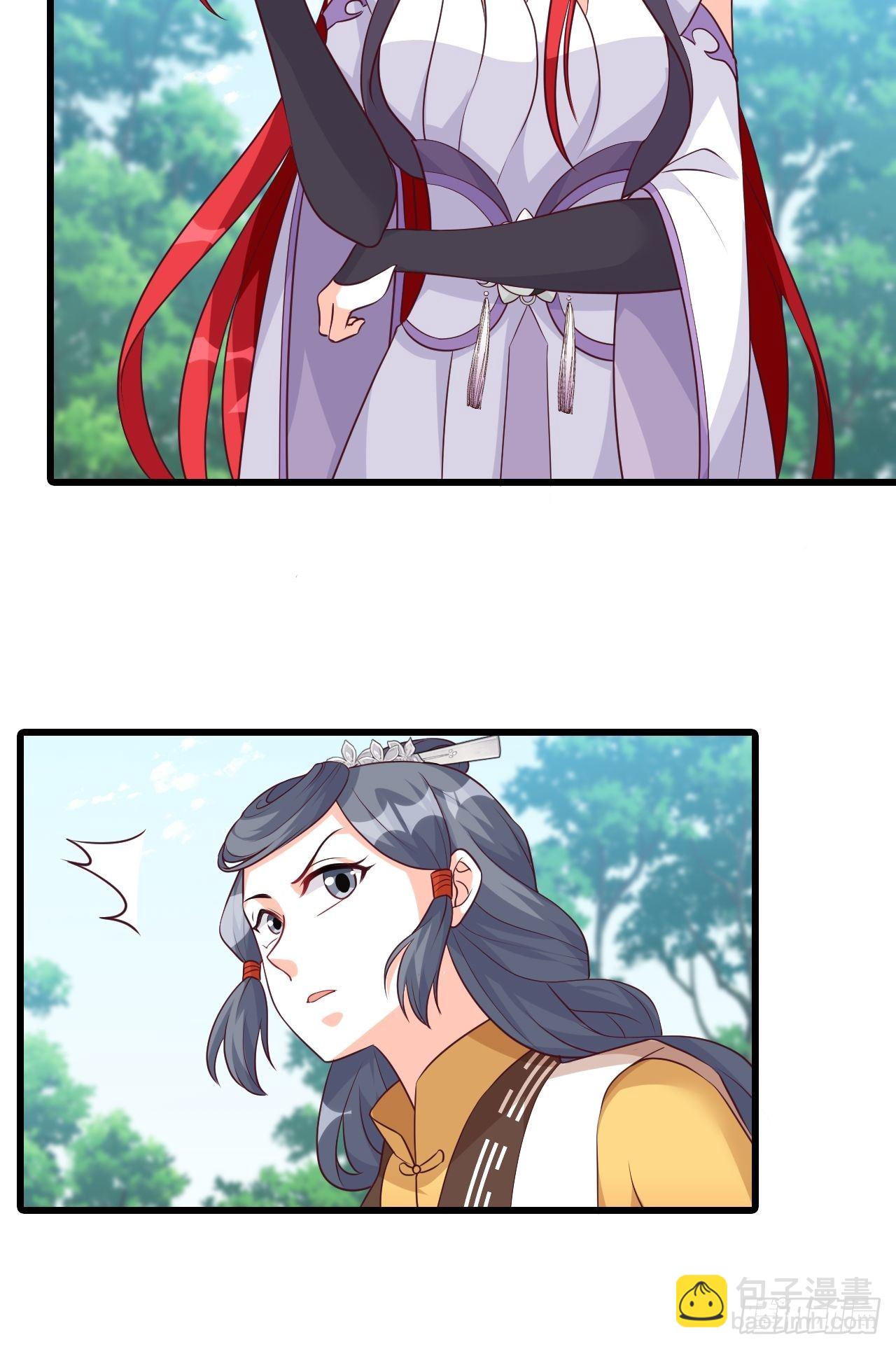 想要剑？-第163话