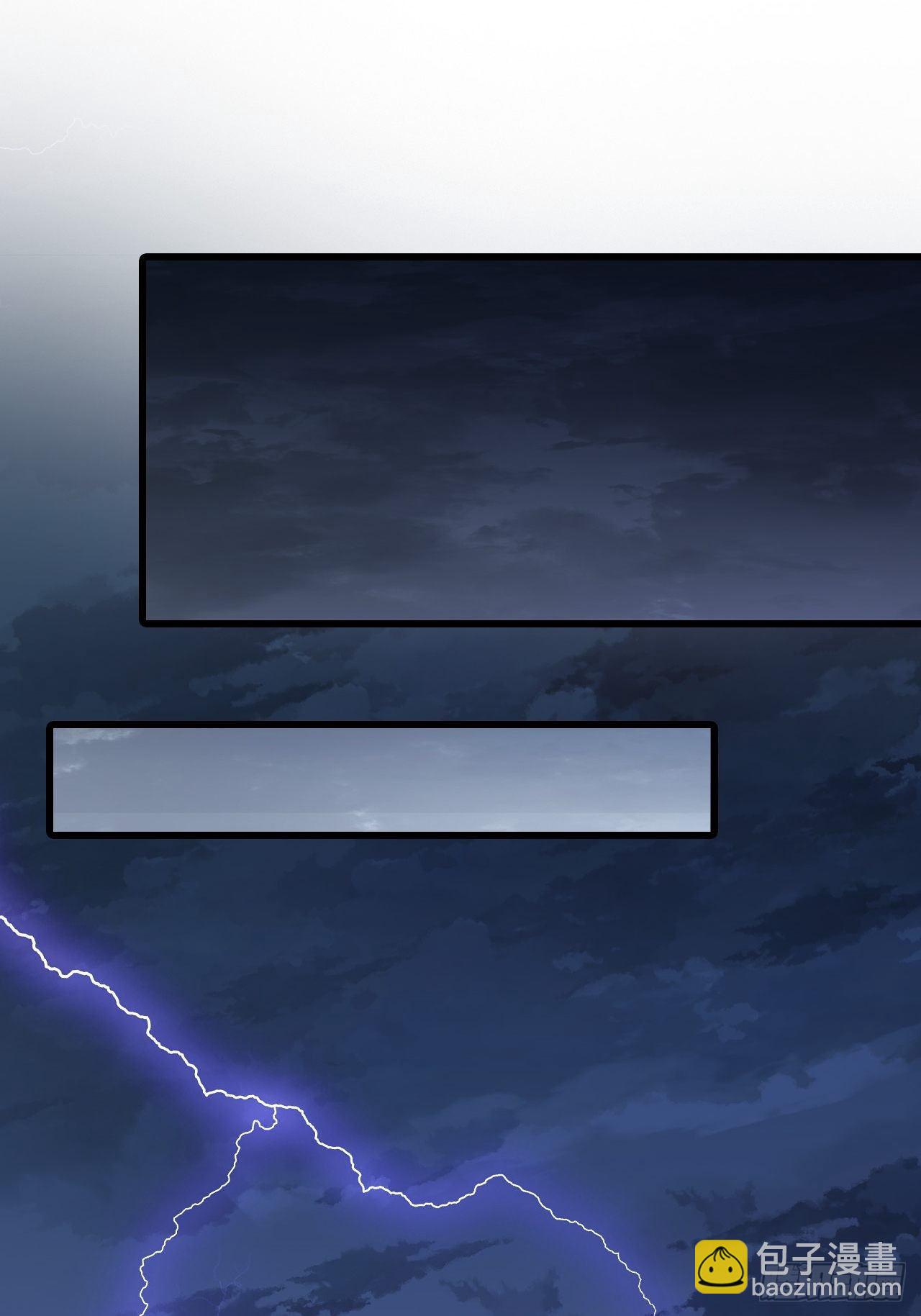 【虎年大运】魔族登场？-第167话