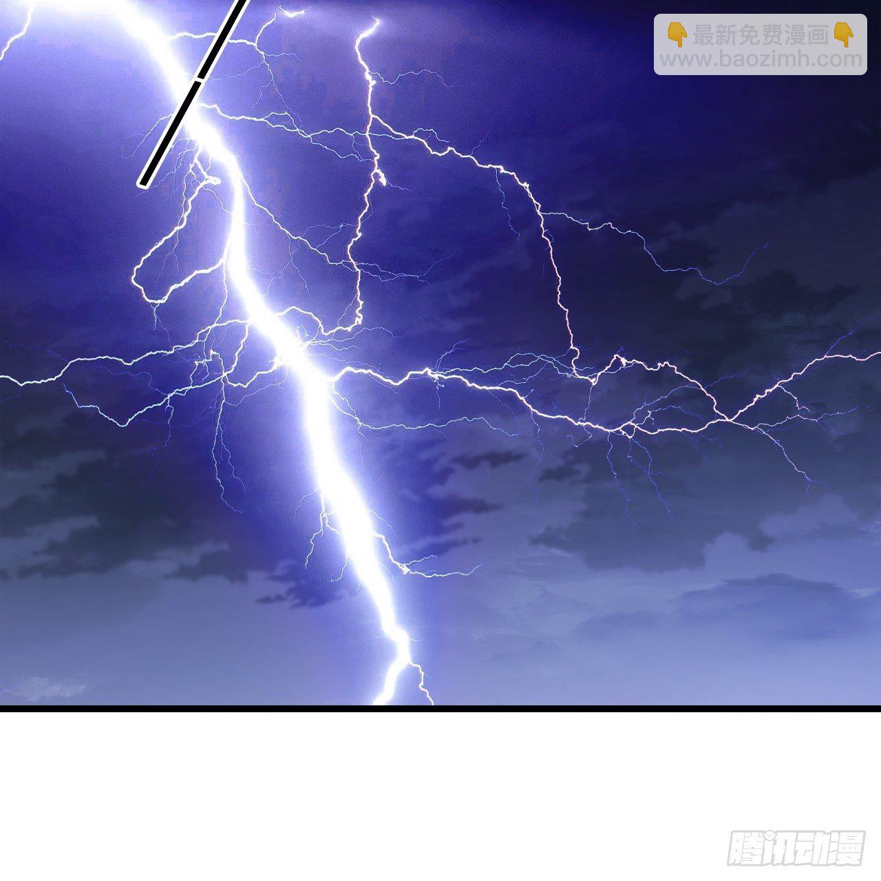 【虎年大运】魔族登场？-第167话