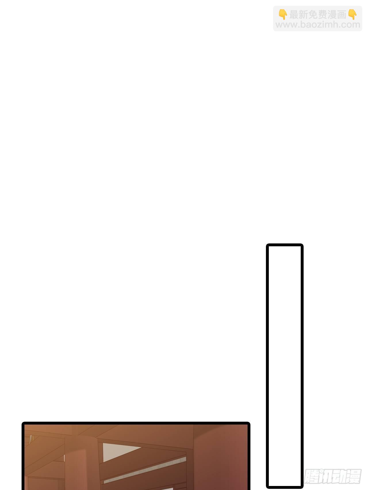 【虎年大运】魔族登场？-第167话