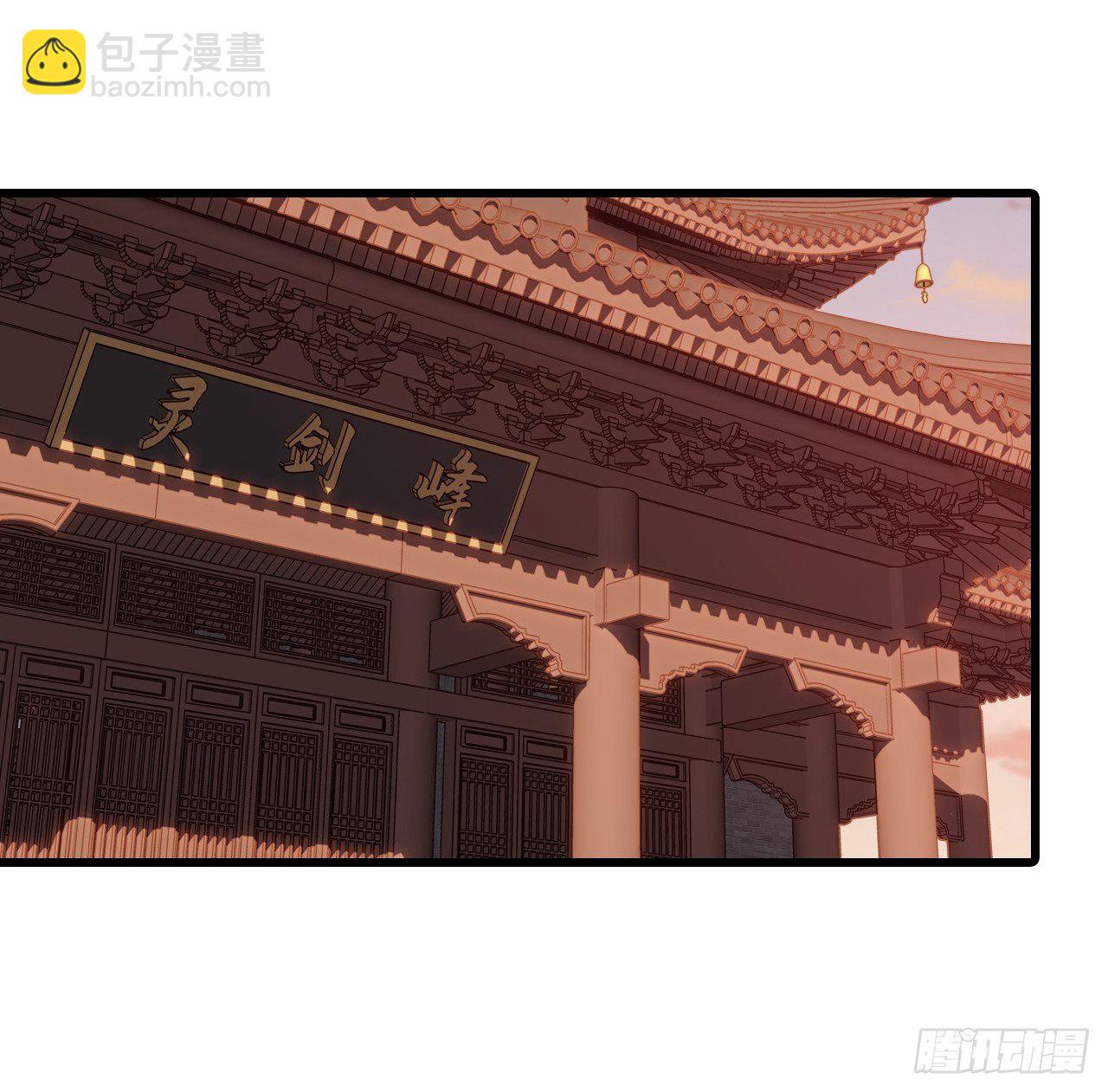 玄家的秘密？-第169话