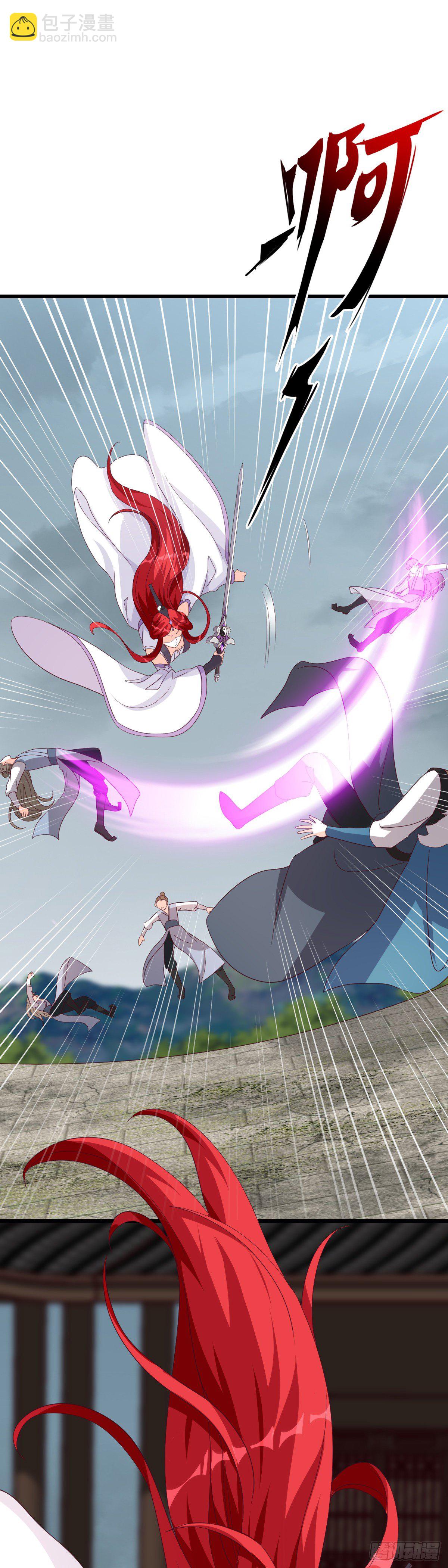 人情债？-第177话