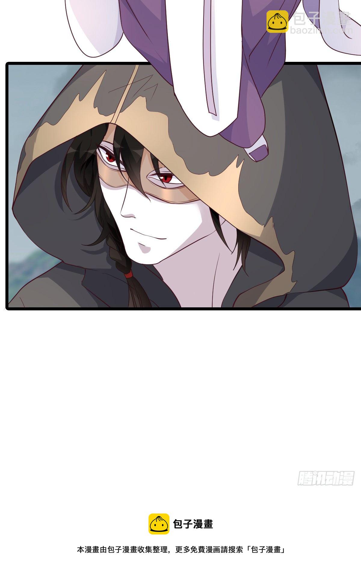 人情债？-第177话