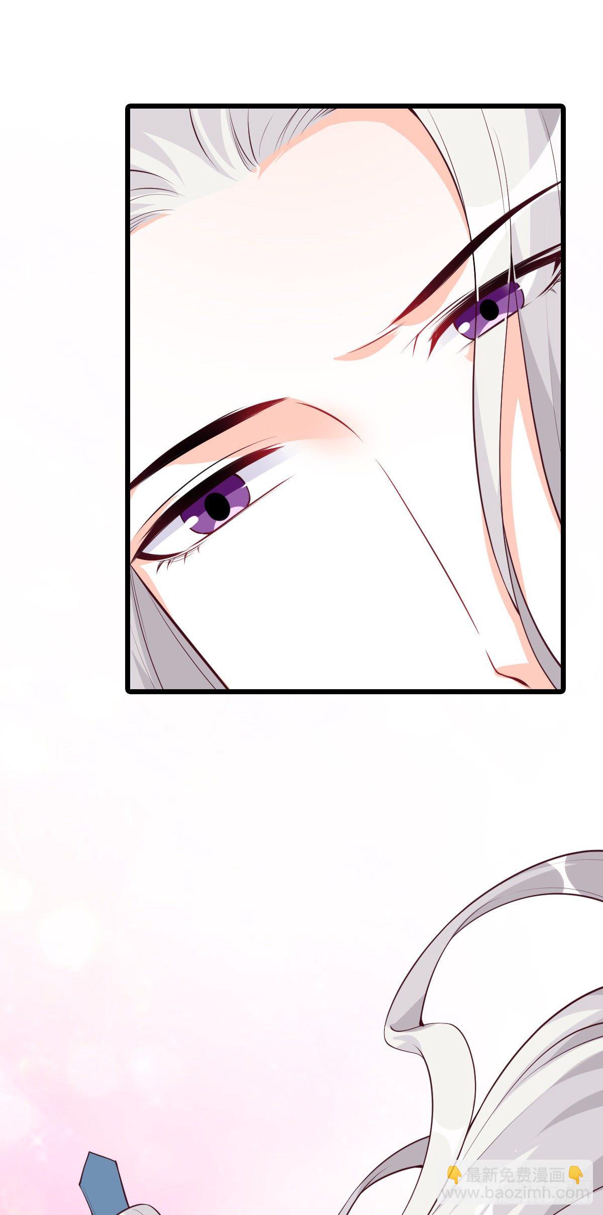 我只给你一人看-第179话