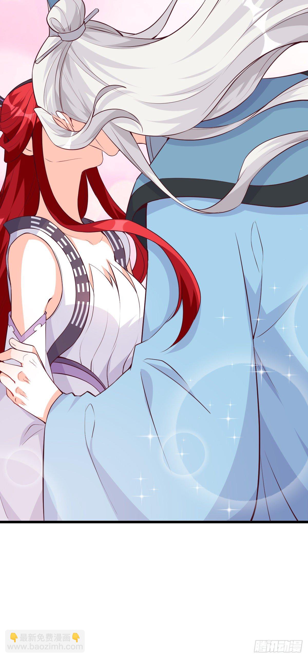 我只给你一人看-第179话