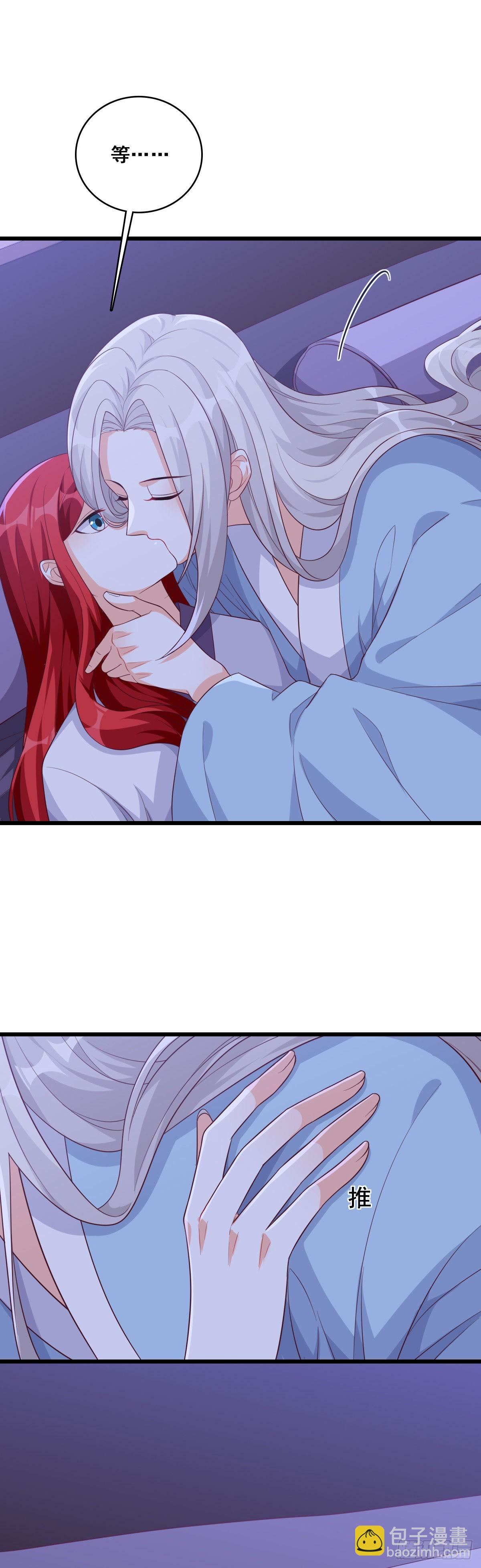 浓情蜜意-第189话