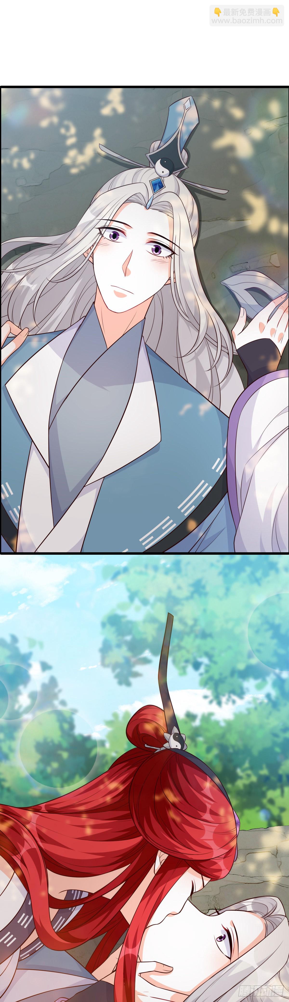 浓情蜜意-第189话