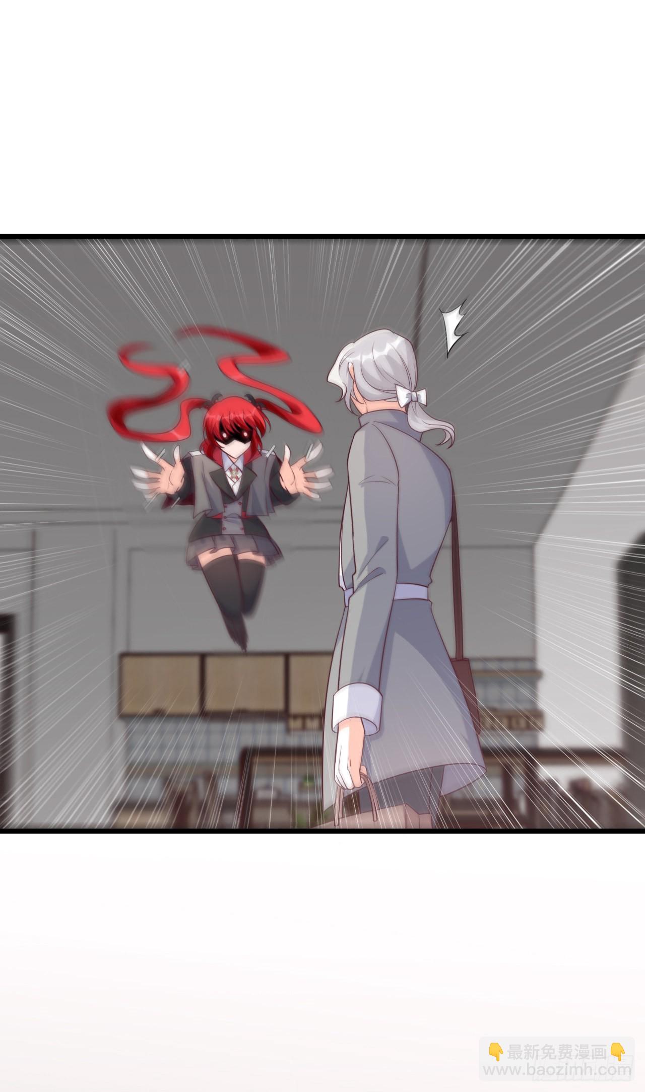 朕变成了血族小矮子？！-第191话