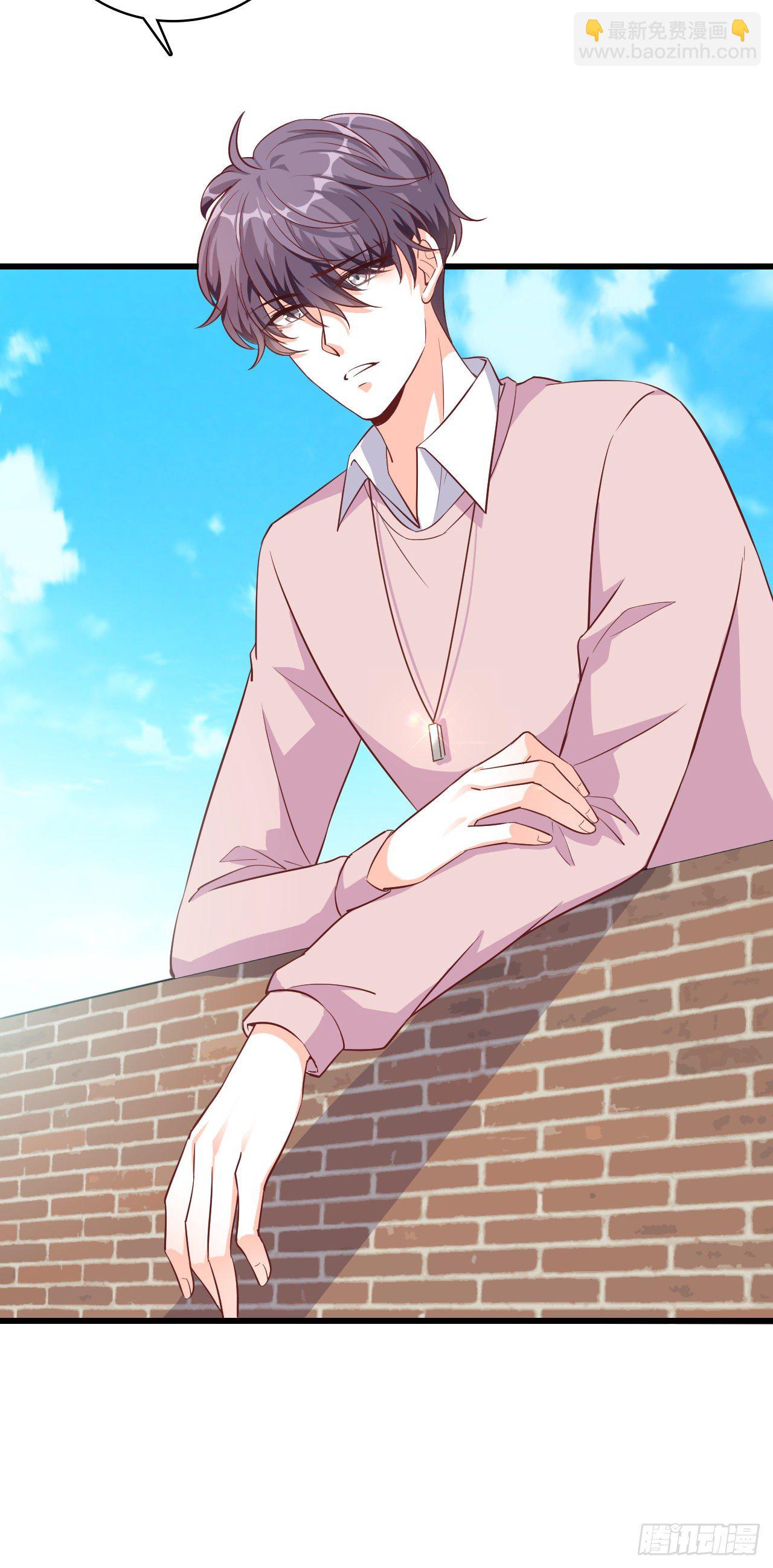 捉鬼行动，开始？-第21话