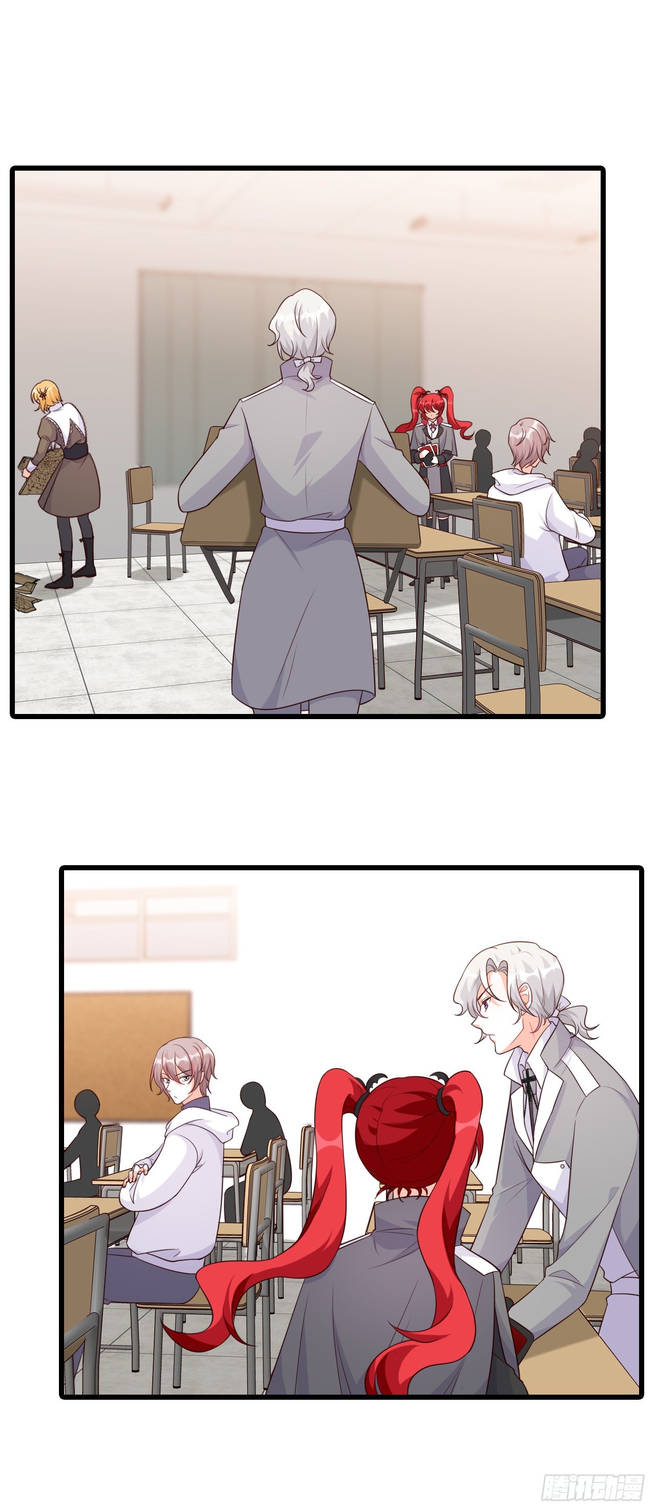 还朕口粮-第195话