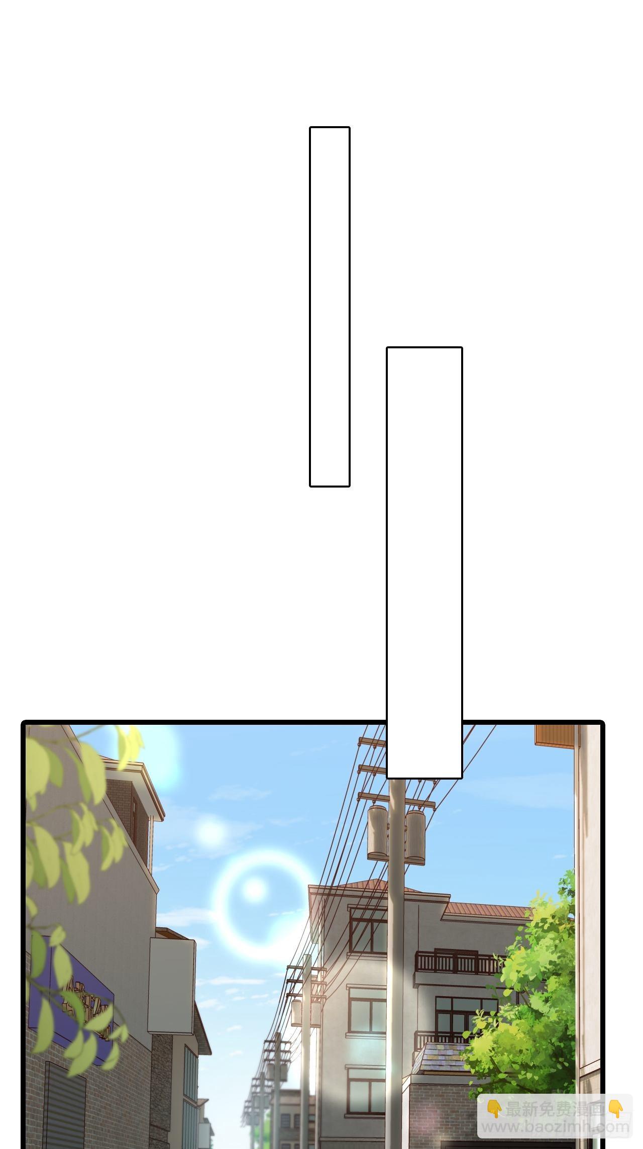 绑票啦！-第197话