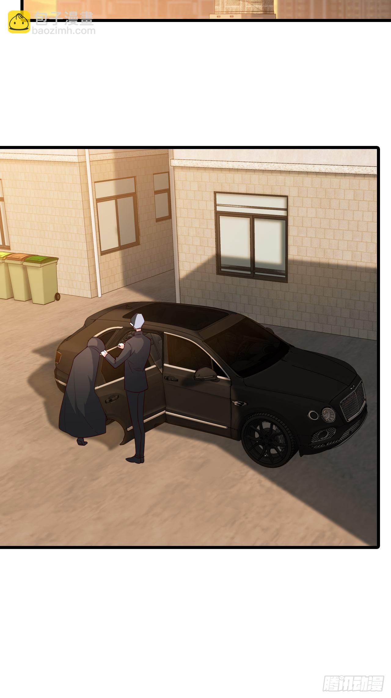 绑票啦！-第197话