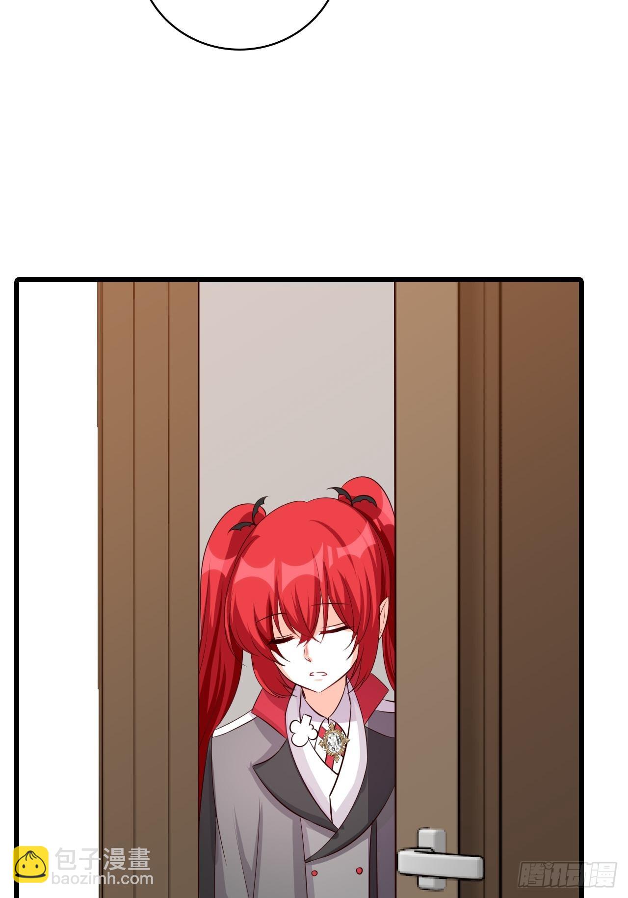 绑票啦！-第197话