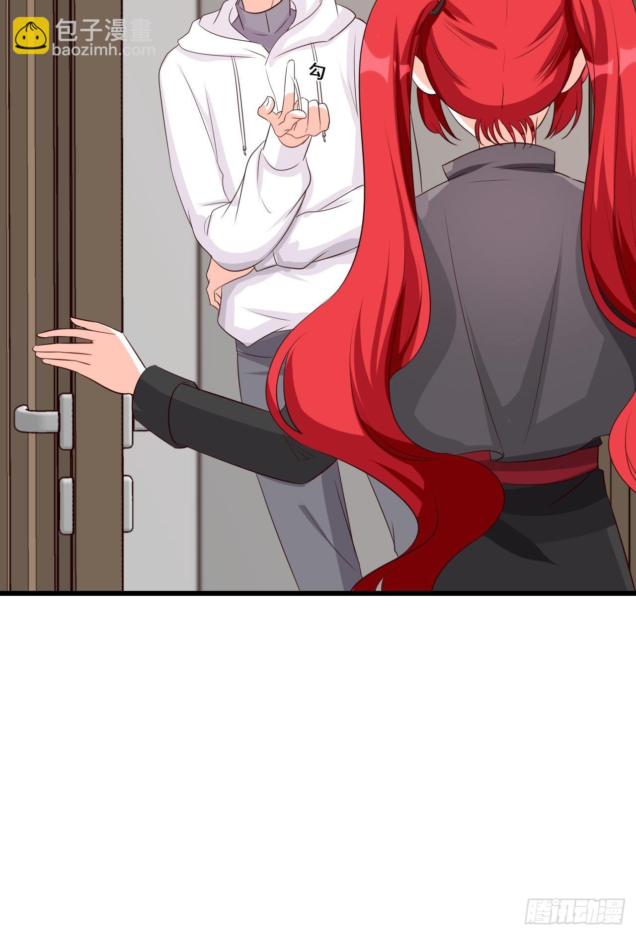 绑票啦！-第197话