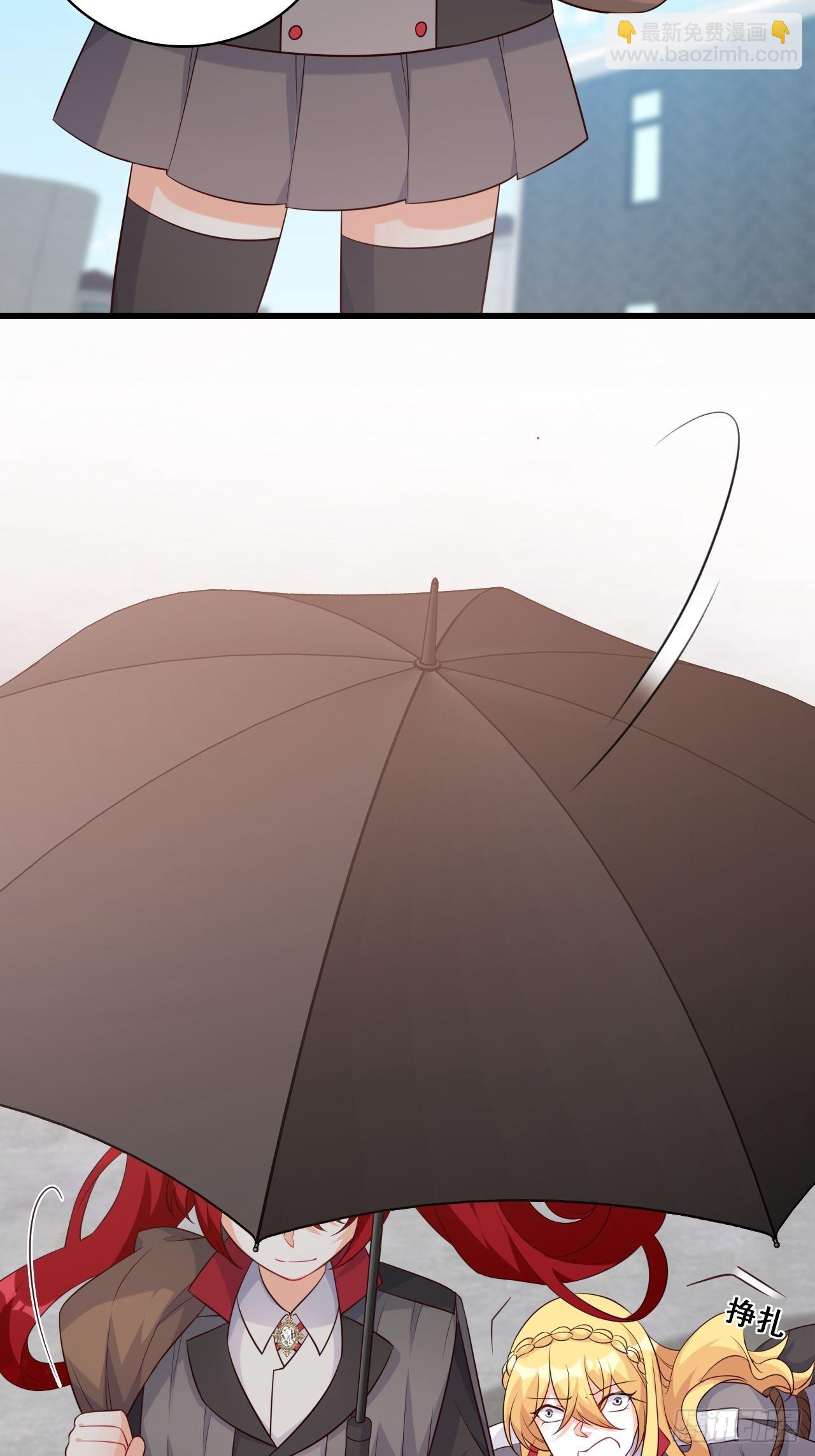 绑票啦！-第197话