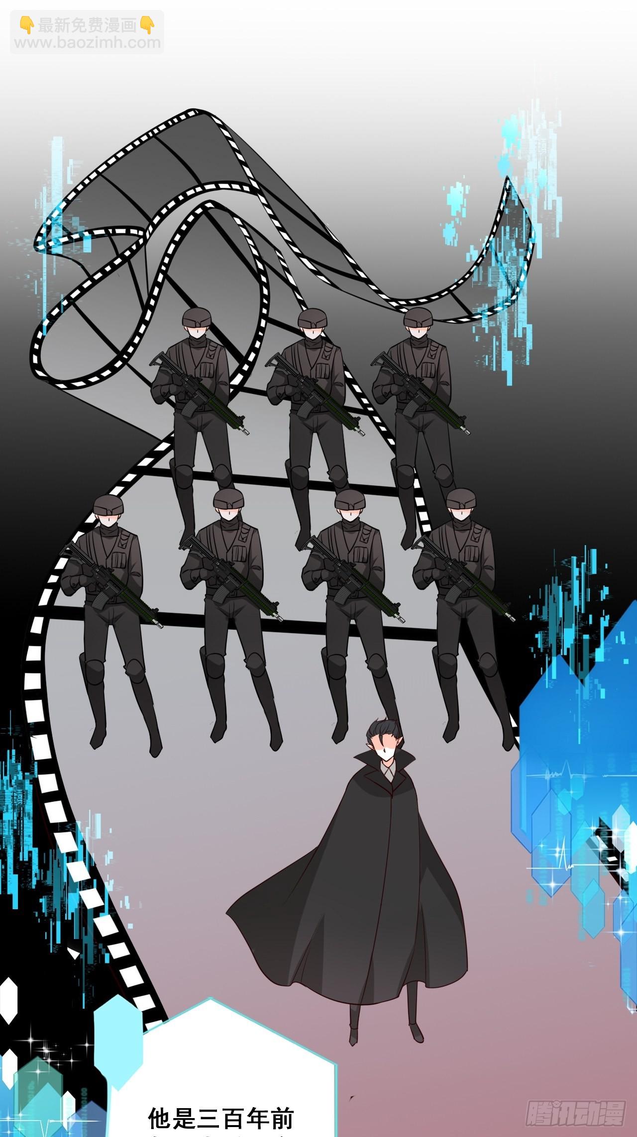 伪男主？？？-第199话