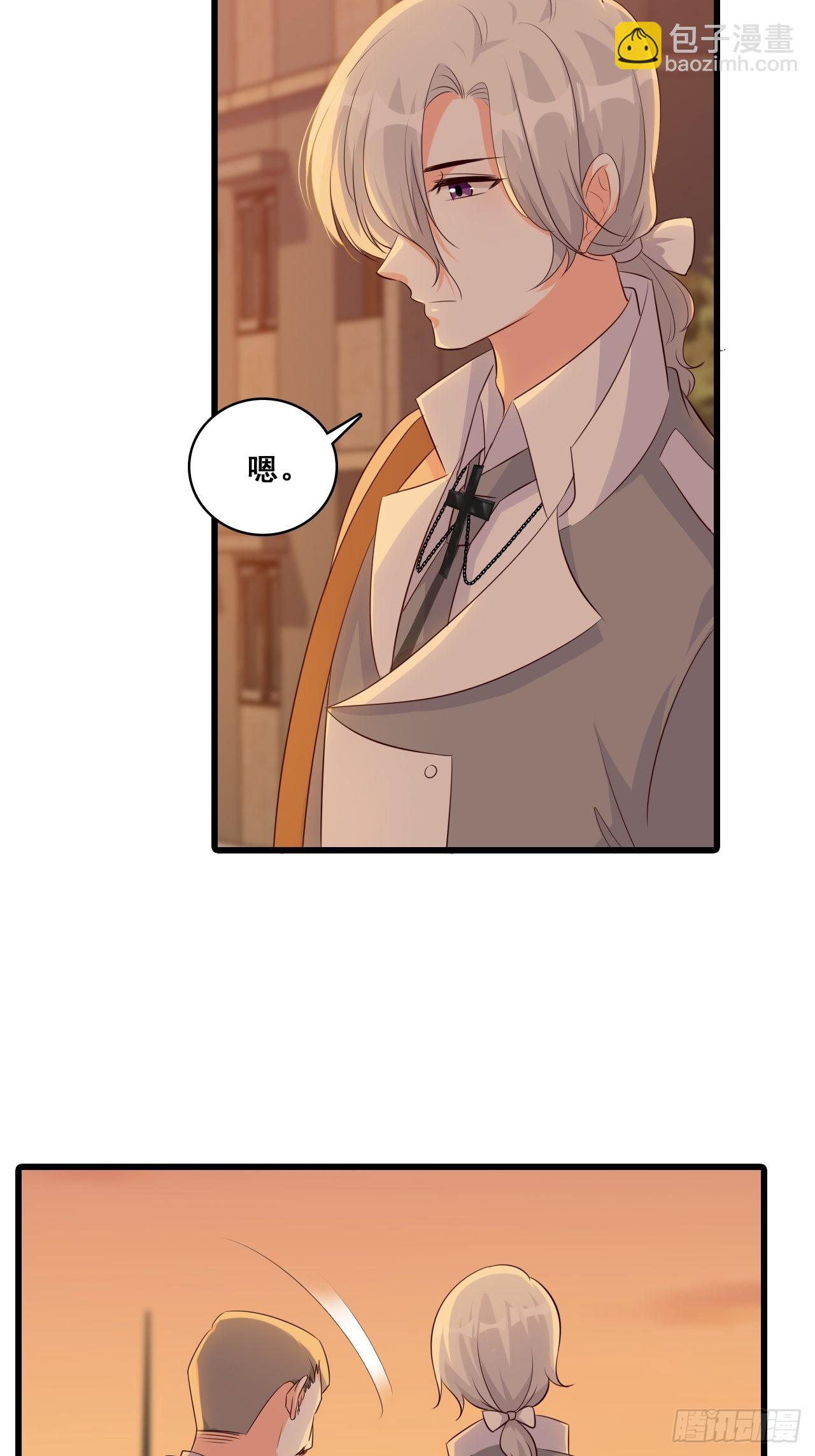 伪男主？？？-第199话