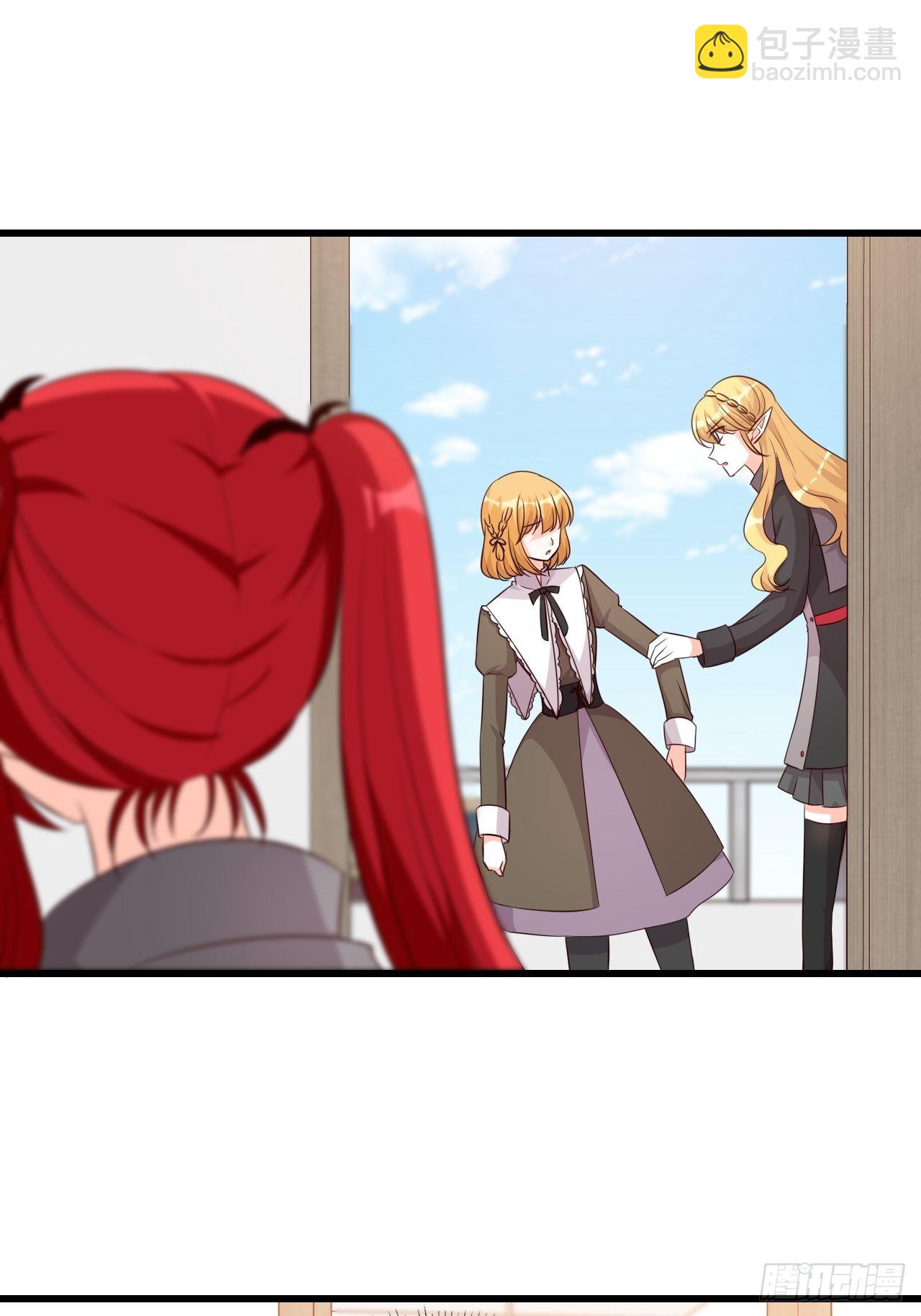 伪男主？？？-第199话