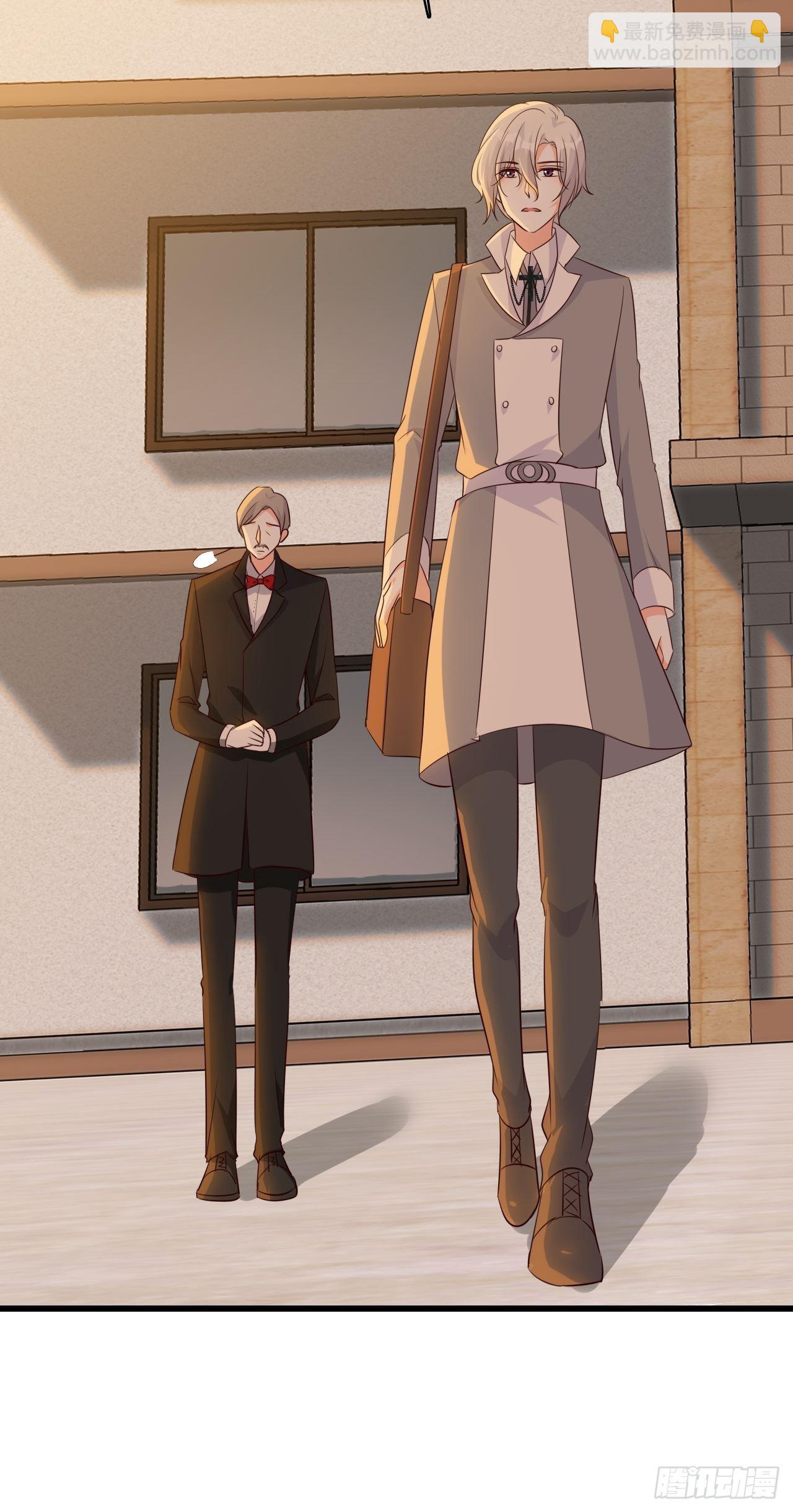 伪男主？？？-第199话