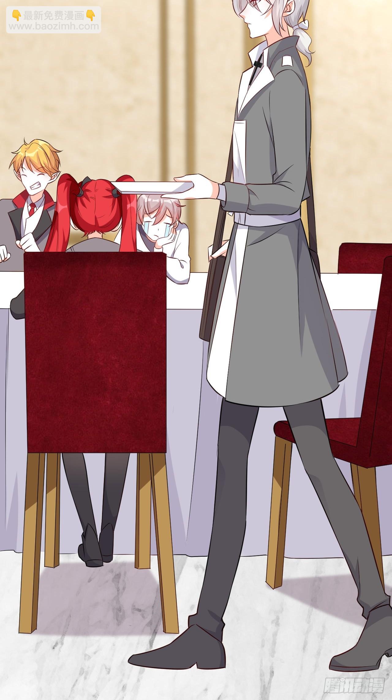 天堂炸了-第205话