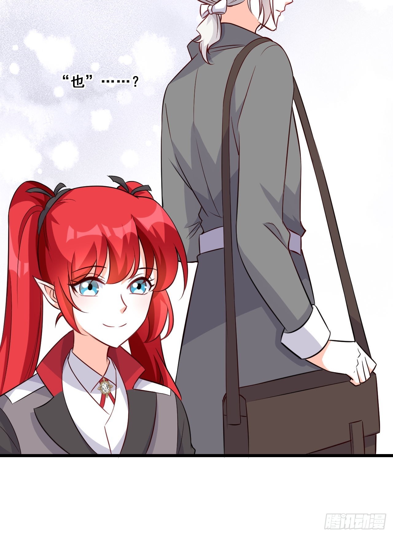 天堂炸了-第205话