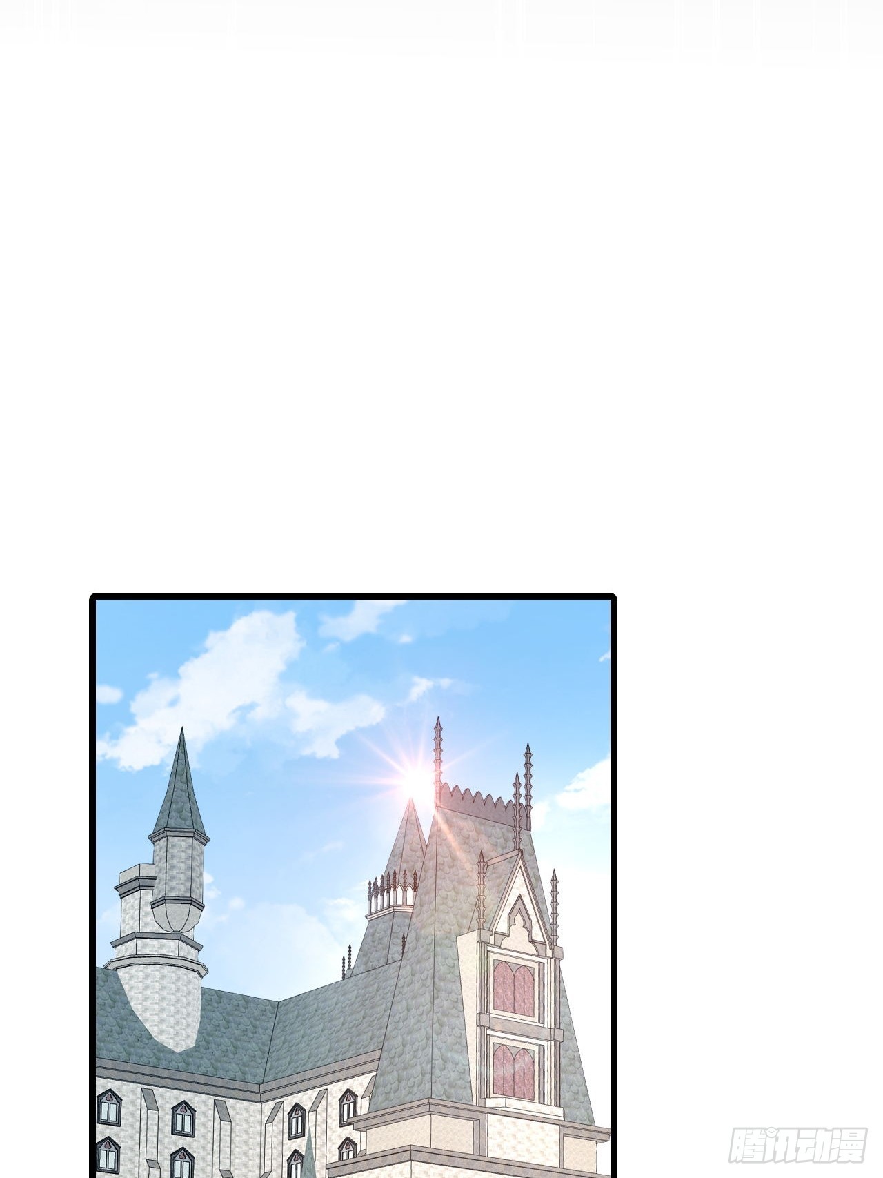 天堂炸了-第205话