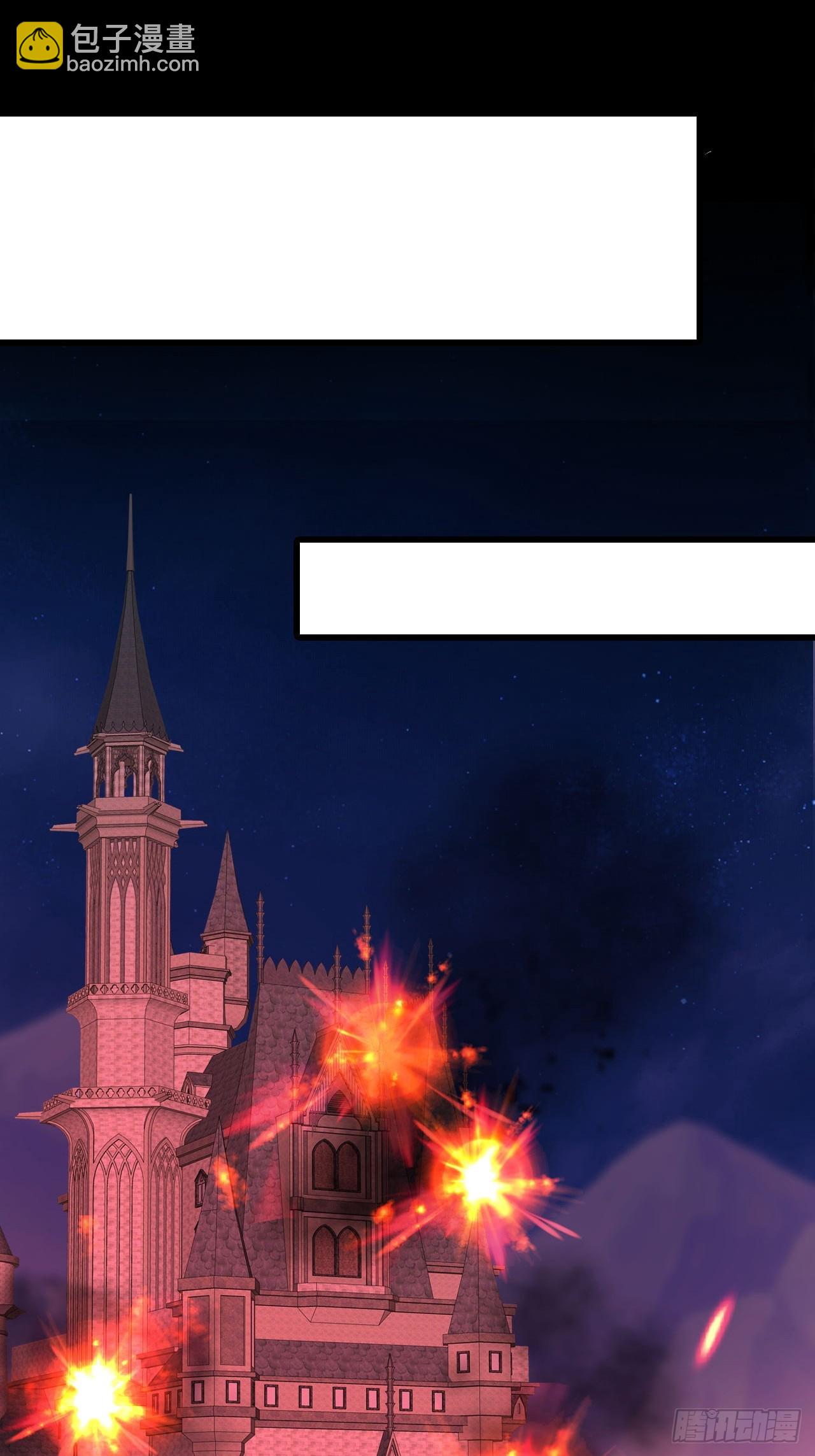 劈里啪啦-第211话