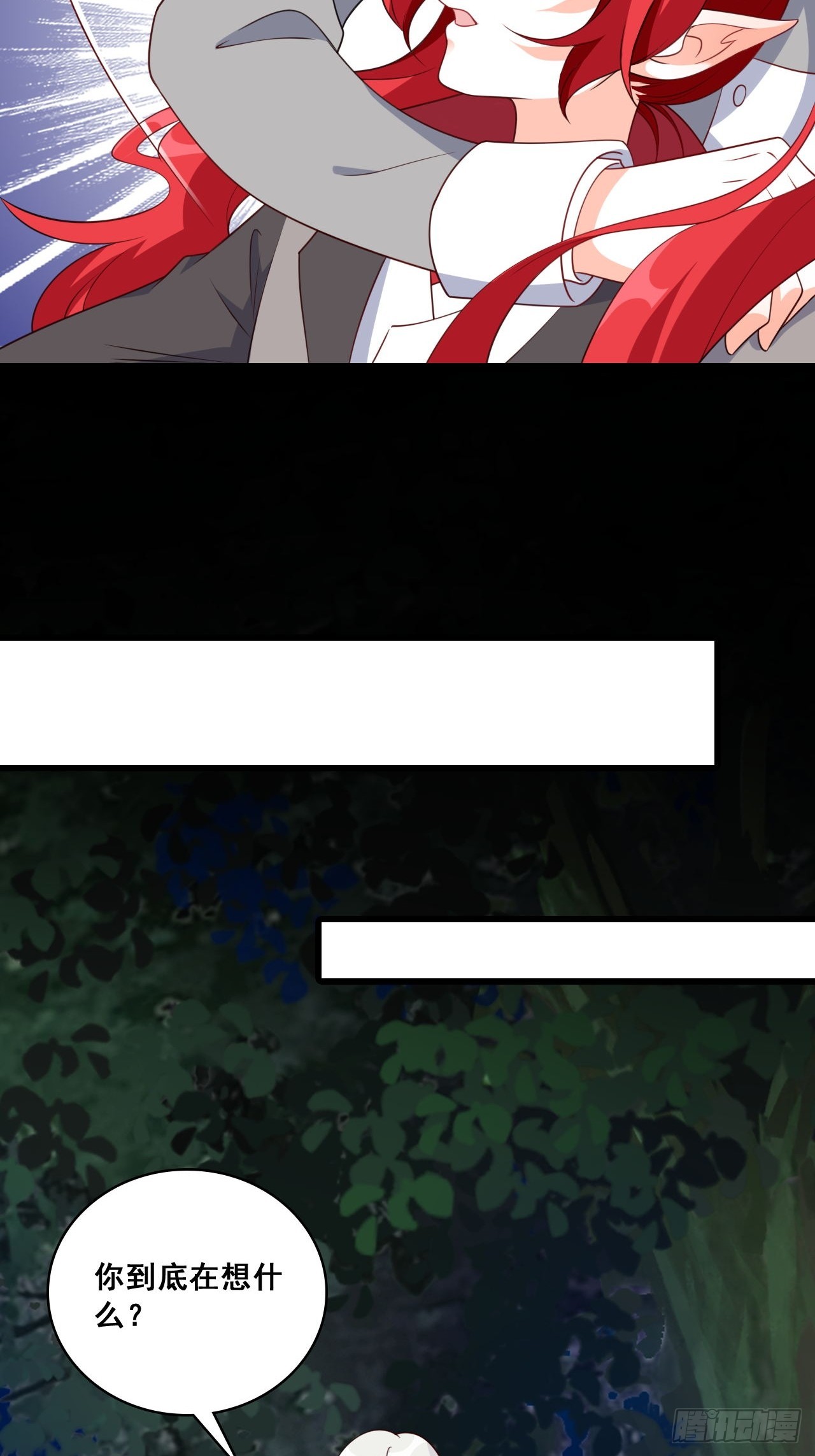 劈里啪啦-第211话