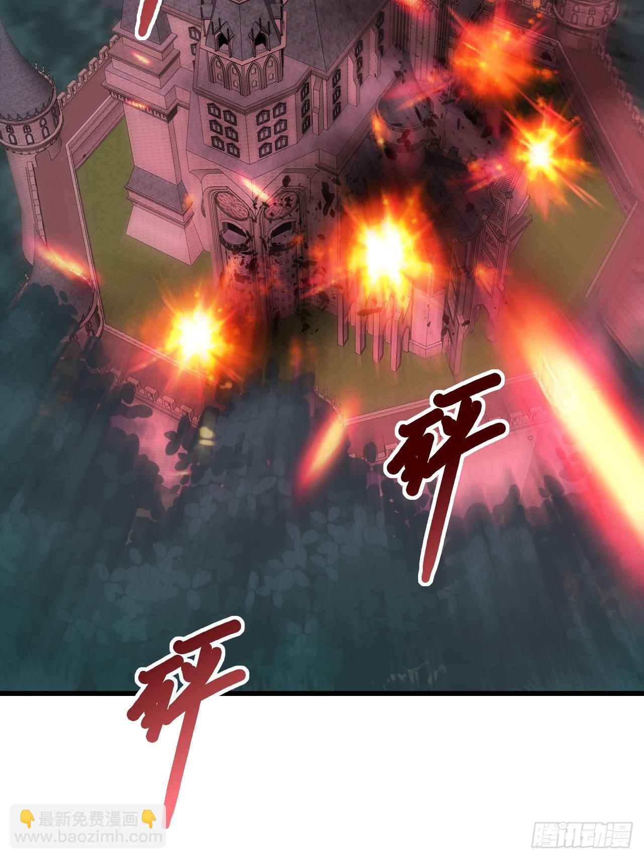 劈里啪啦-第211话