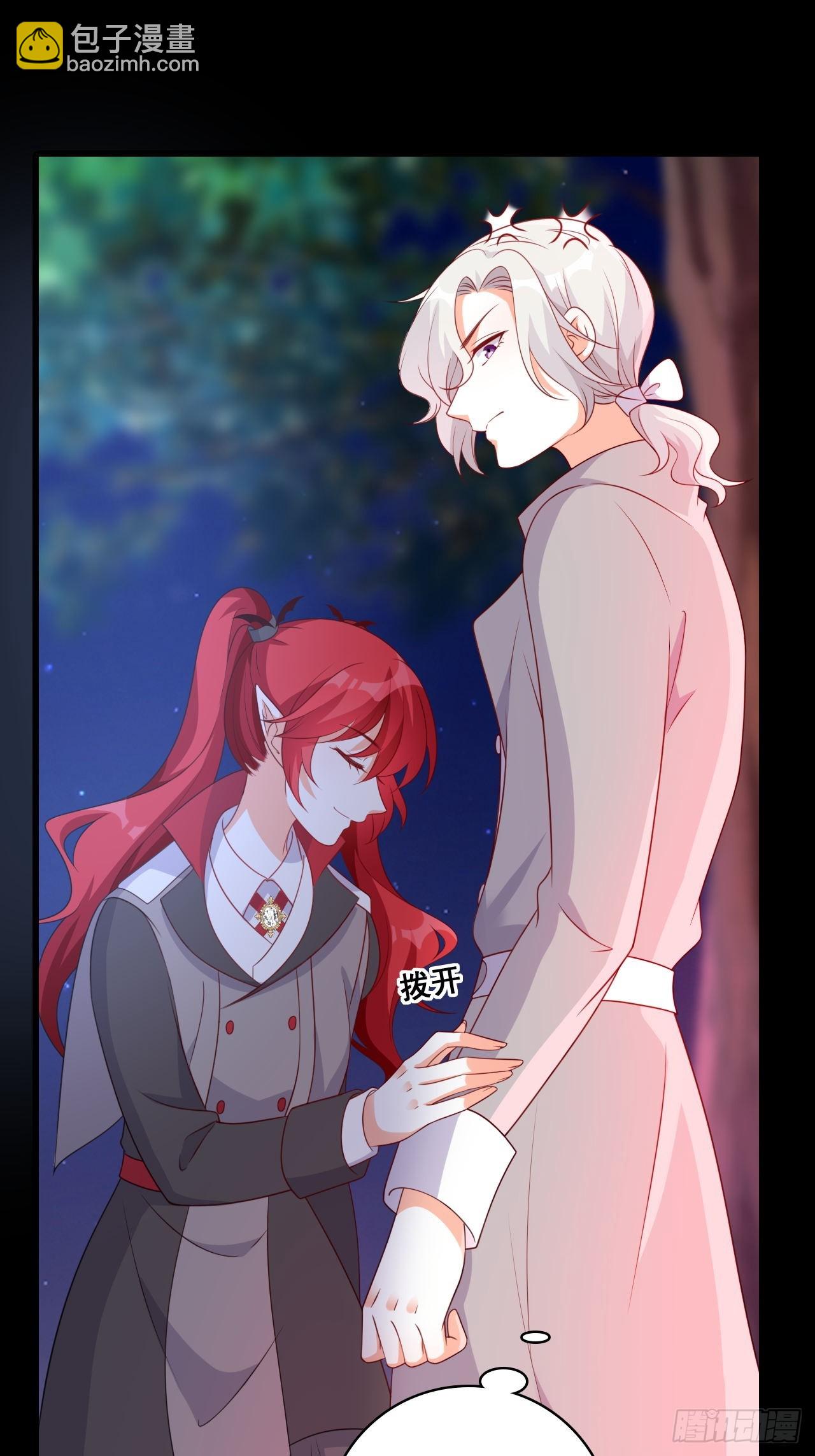 劈里啪啦-第211话