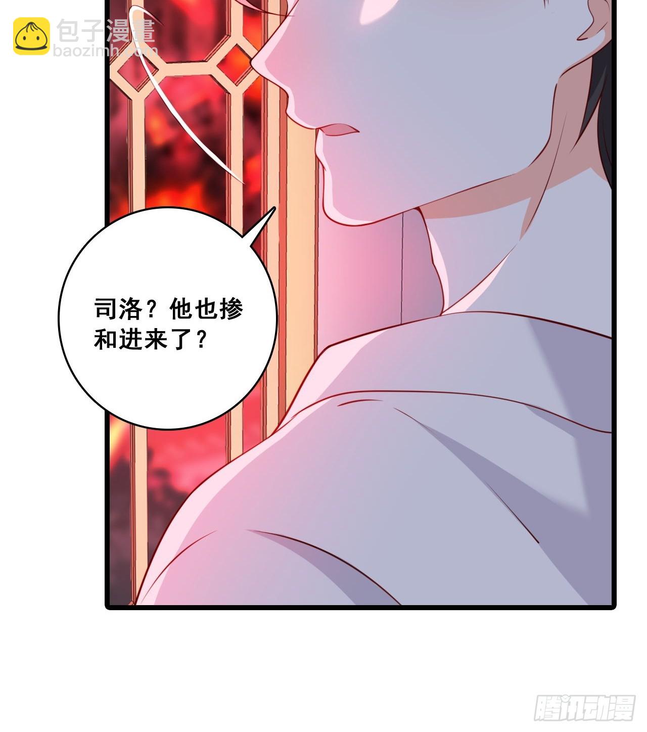 劈里啪啦-第211话