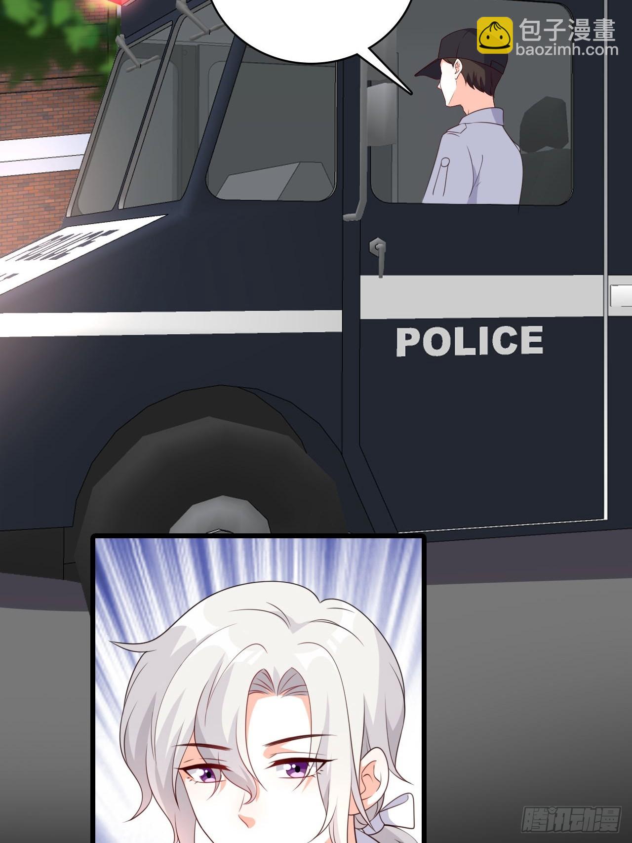 极限拉扯-第213话